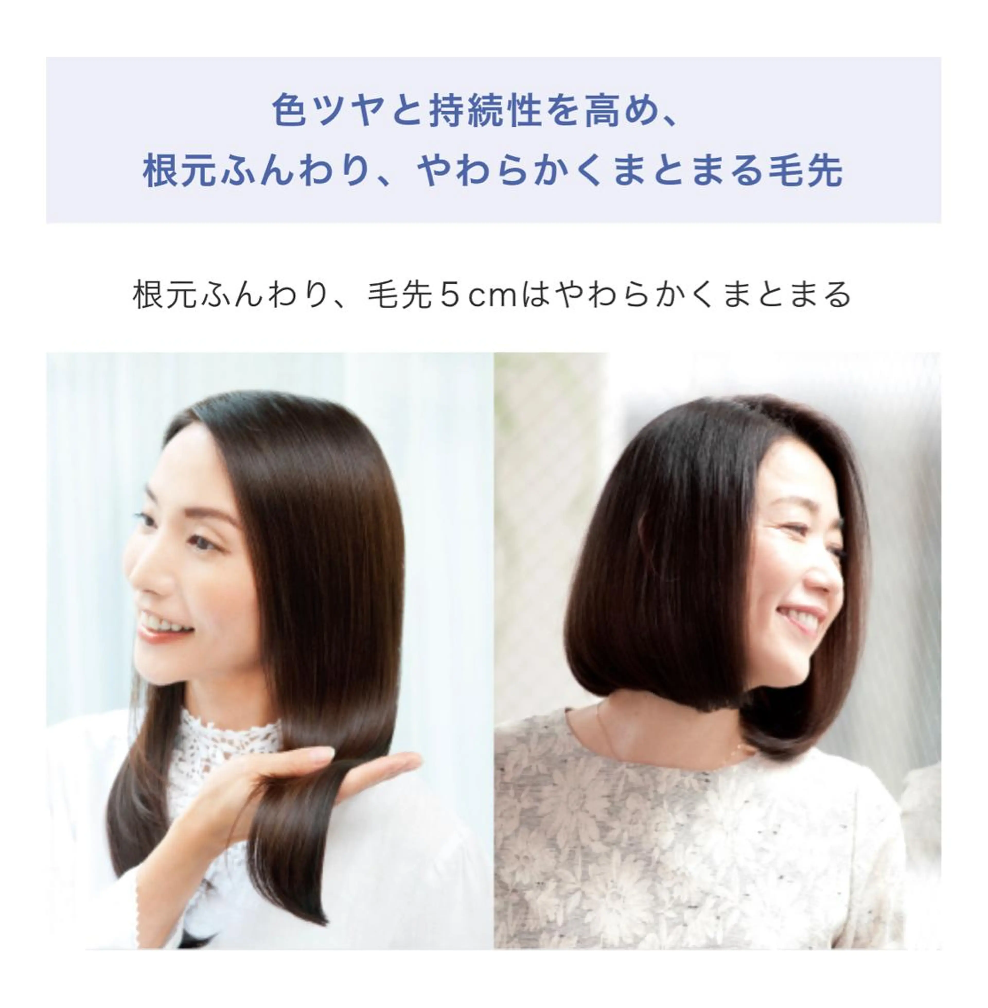 髪質改善のプロ✨りな さんのヘアスタイル