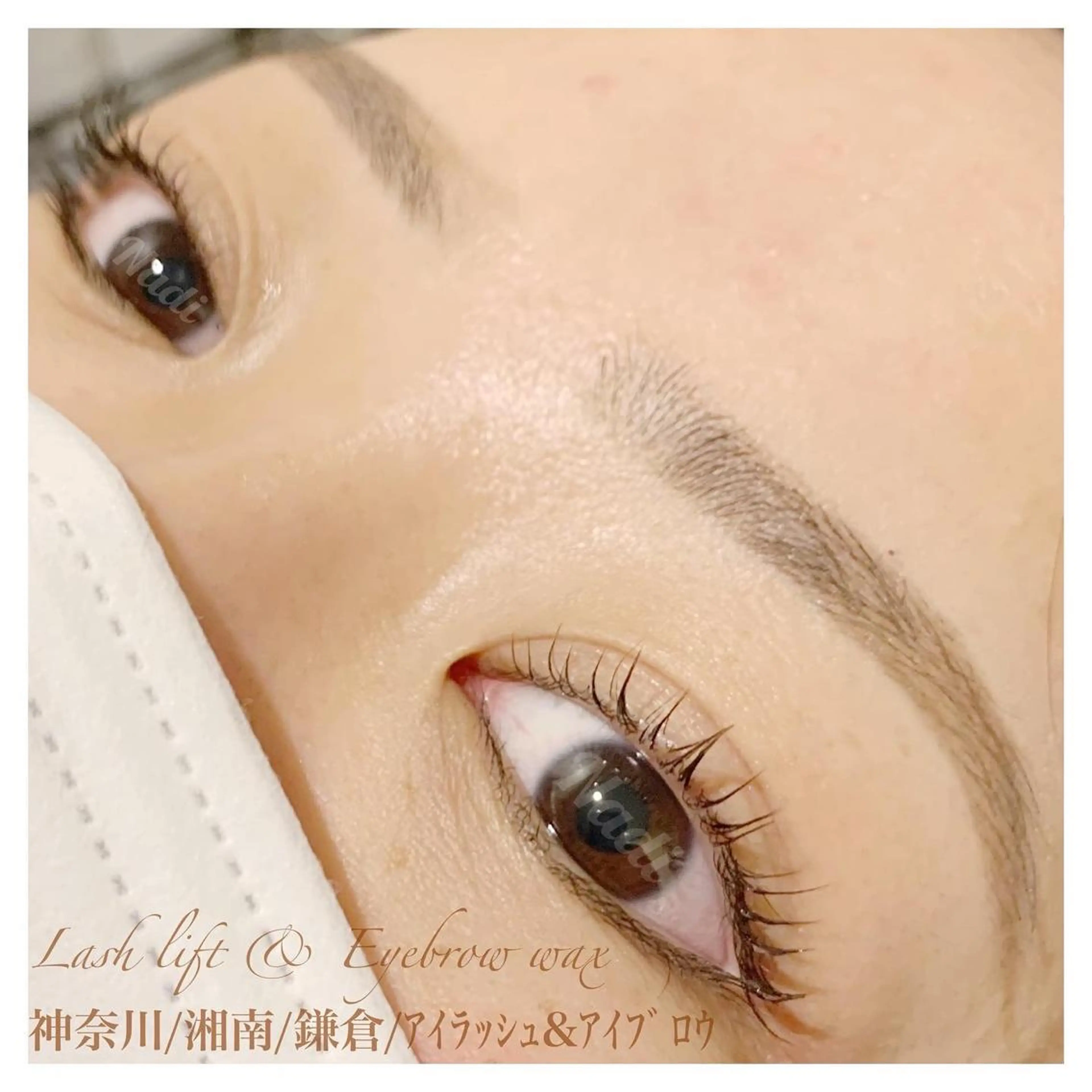 マツエク・マツパ アイブロウ ハーブピーリング専門EMILUCA藤沢所属・ハーブピーリング /KAEDEのエステ・リラクイメージ