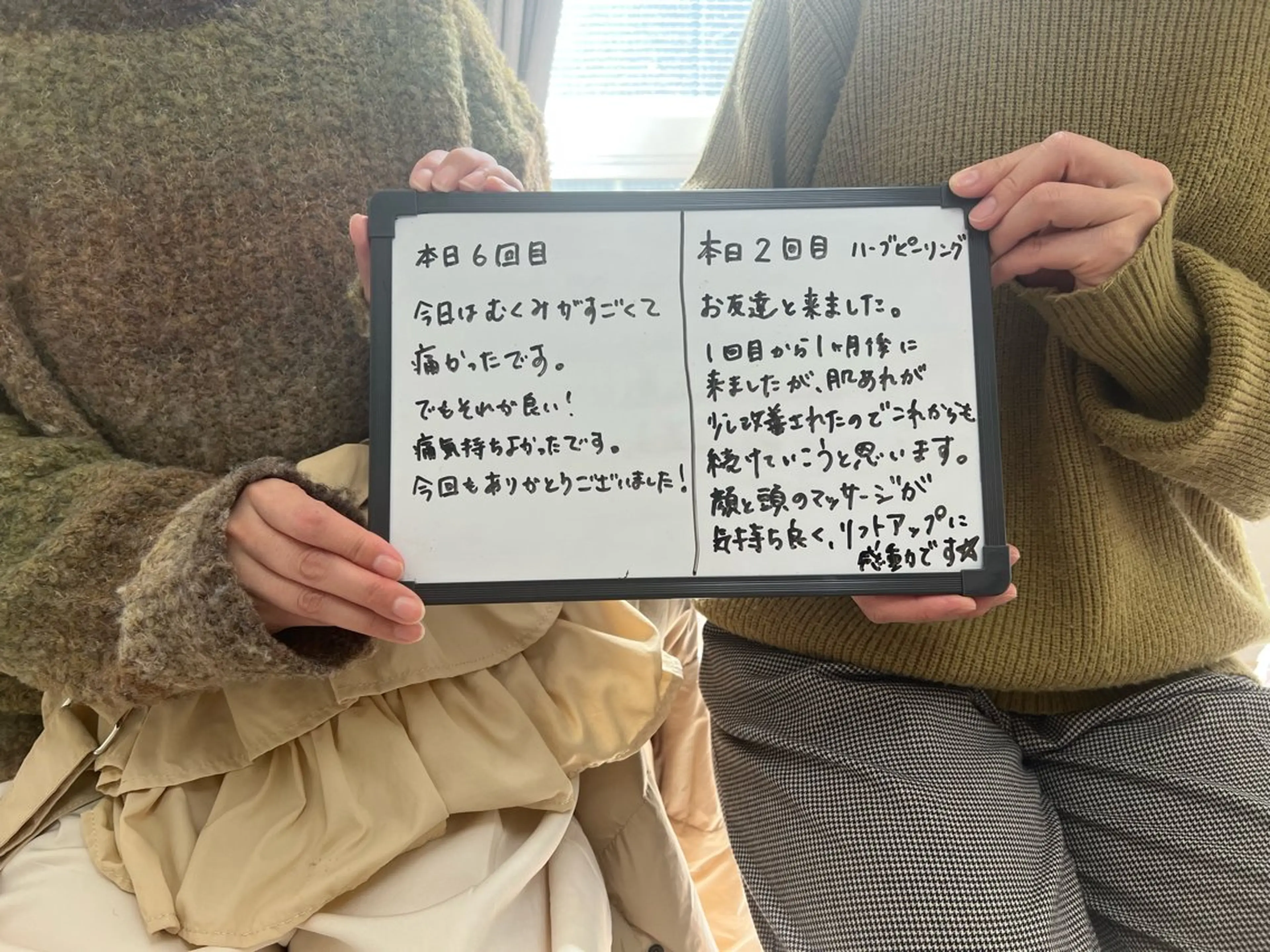 Beauty   Salon  Adiy所属・Adiy ikumiのエステ・リラクイメージ