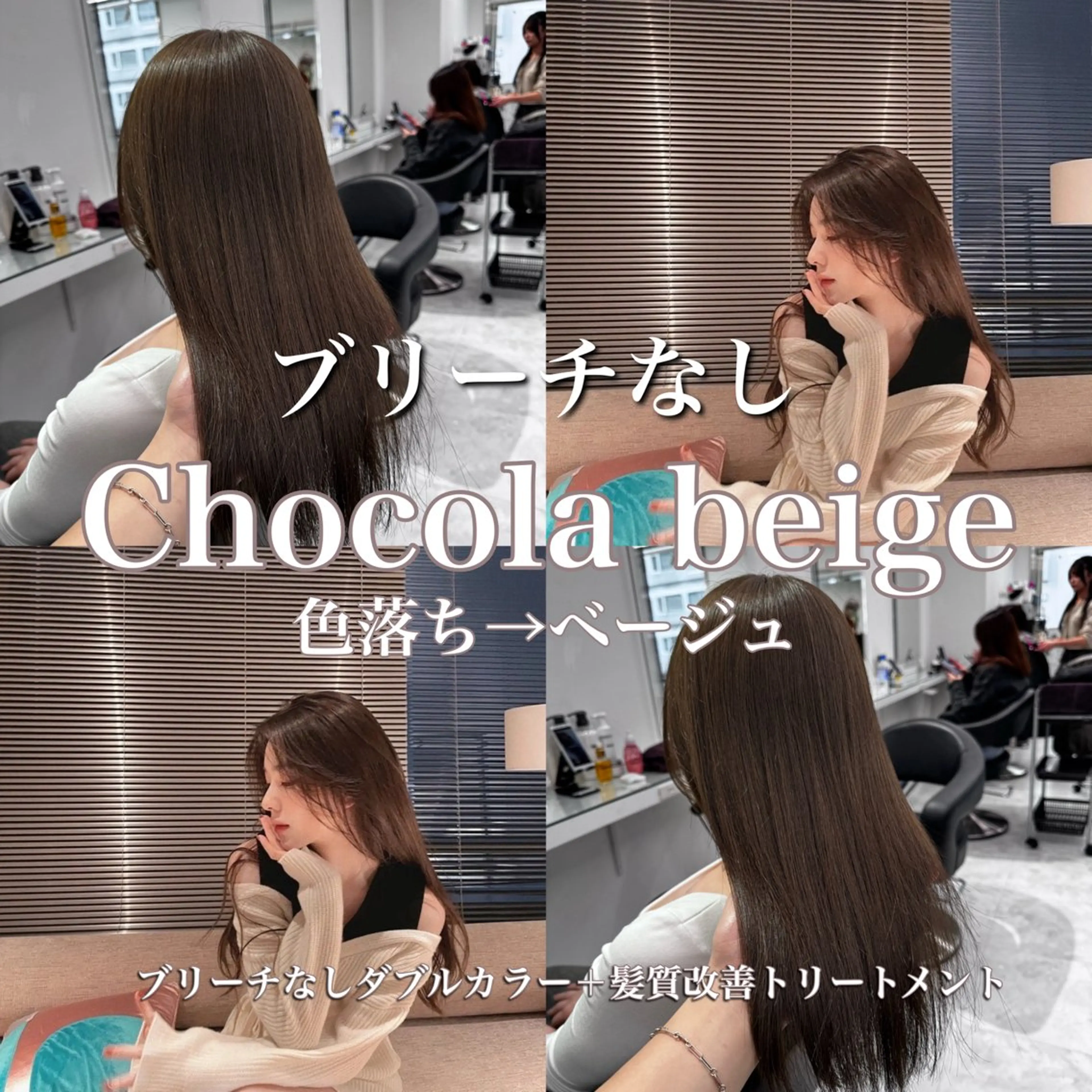 ロング カラー 透け上品ハイトーン 職人ゆうと🤍のヘアスタイル