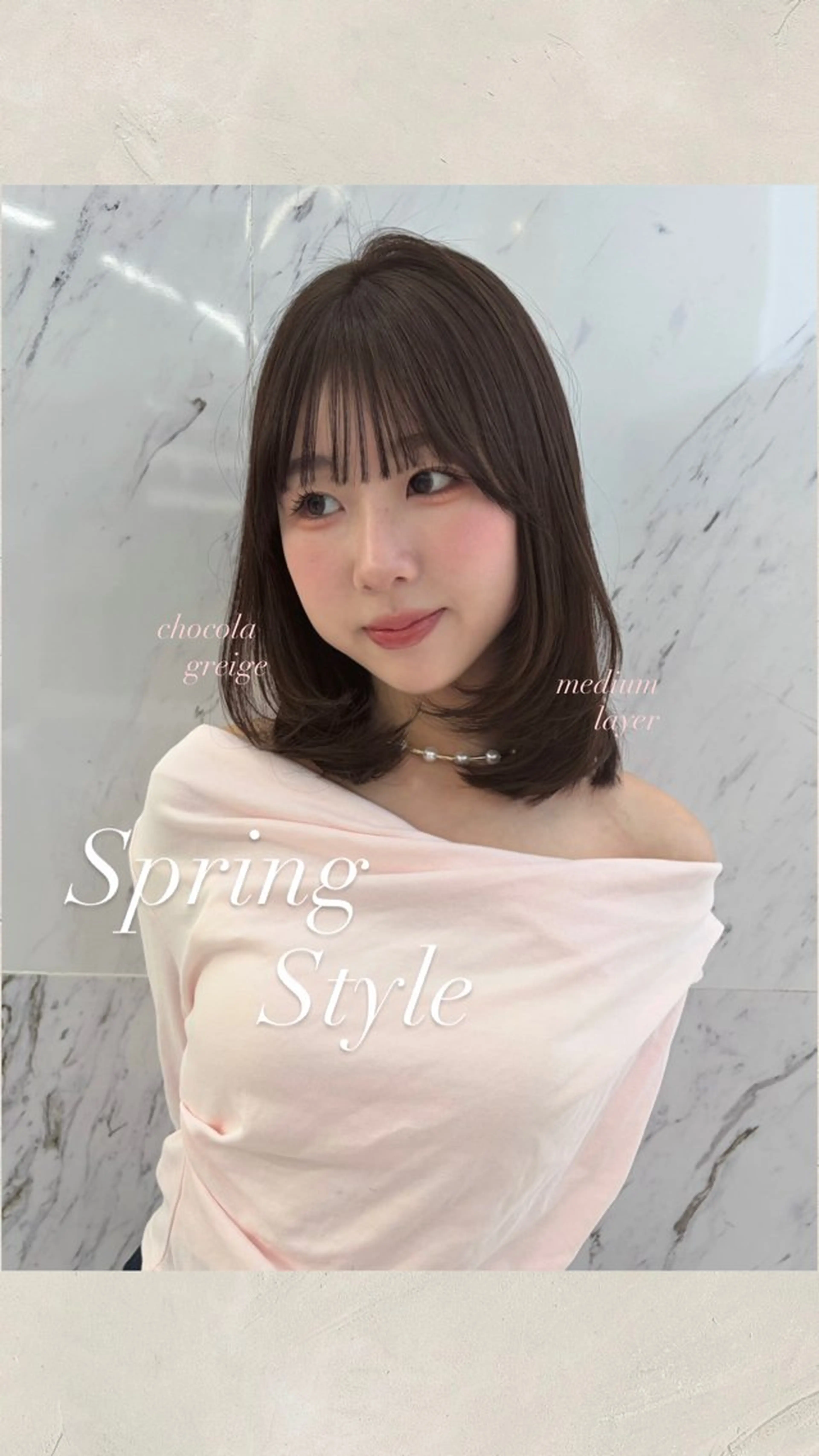 ミディアム カラー カット ヘアカラー ParveMix ♡白神みやびのヘアスタイル