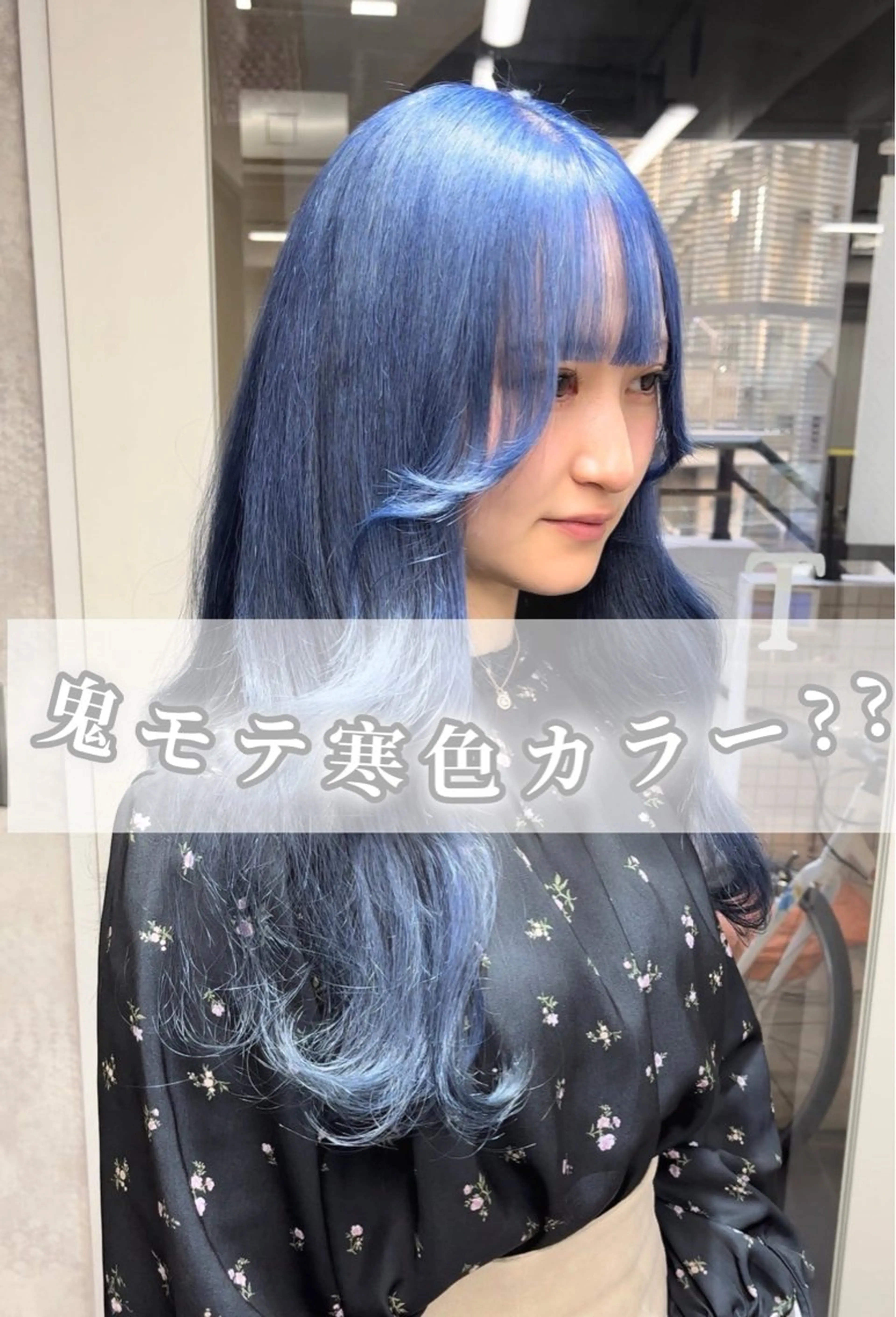 ロング 💞 のあ💞のマツエク・マツパデザイン