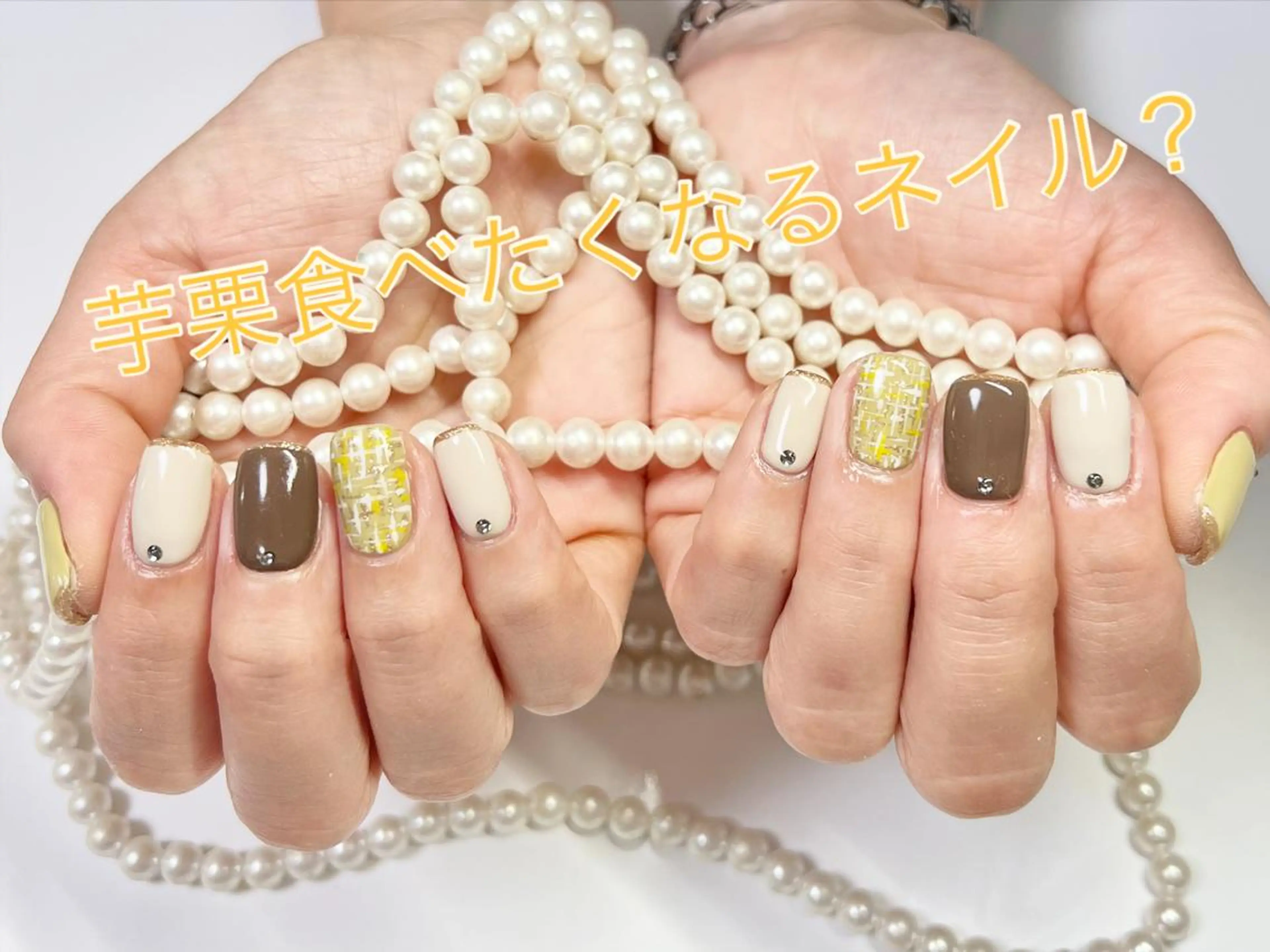 ネイル ＆CHOU CHOU nail たむらのネイルデザイン