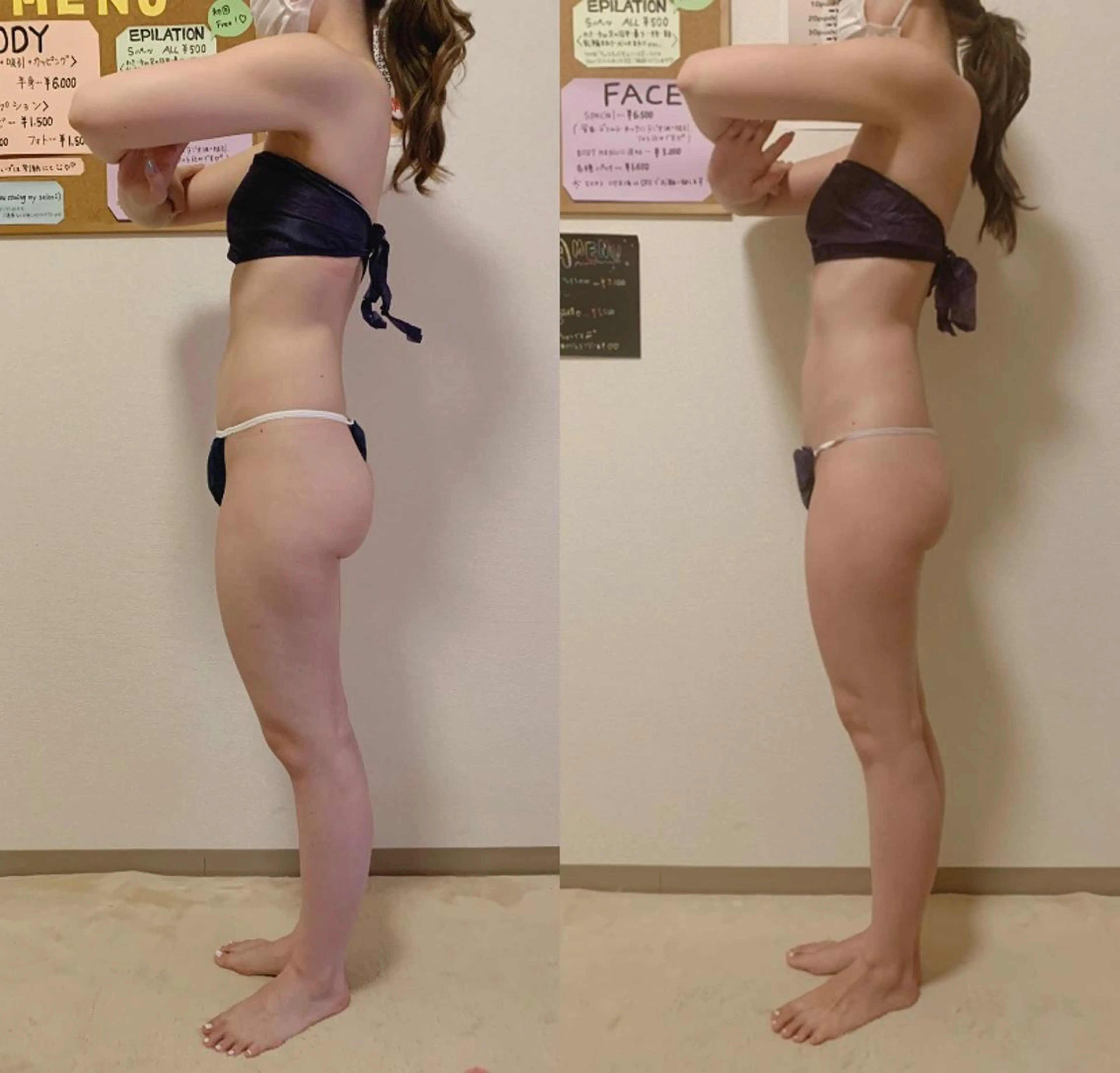 a  room salonのエステ・リラクイメージ