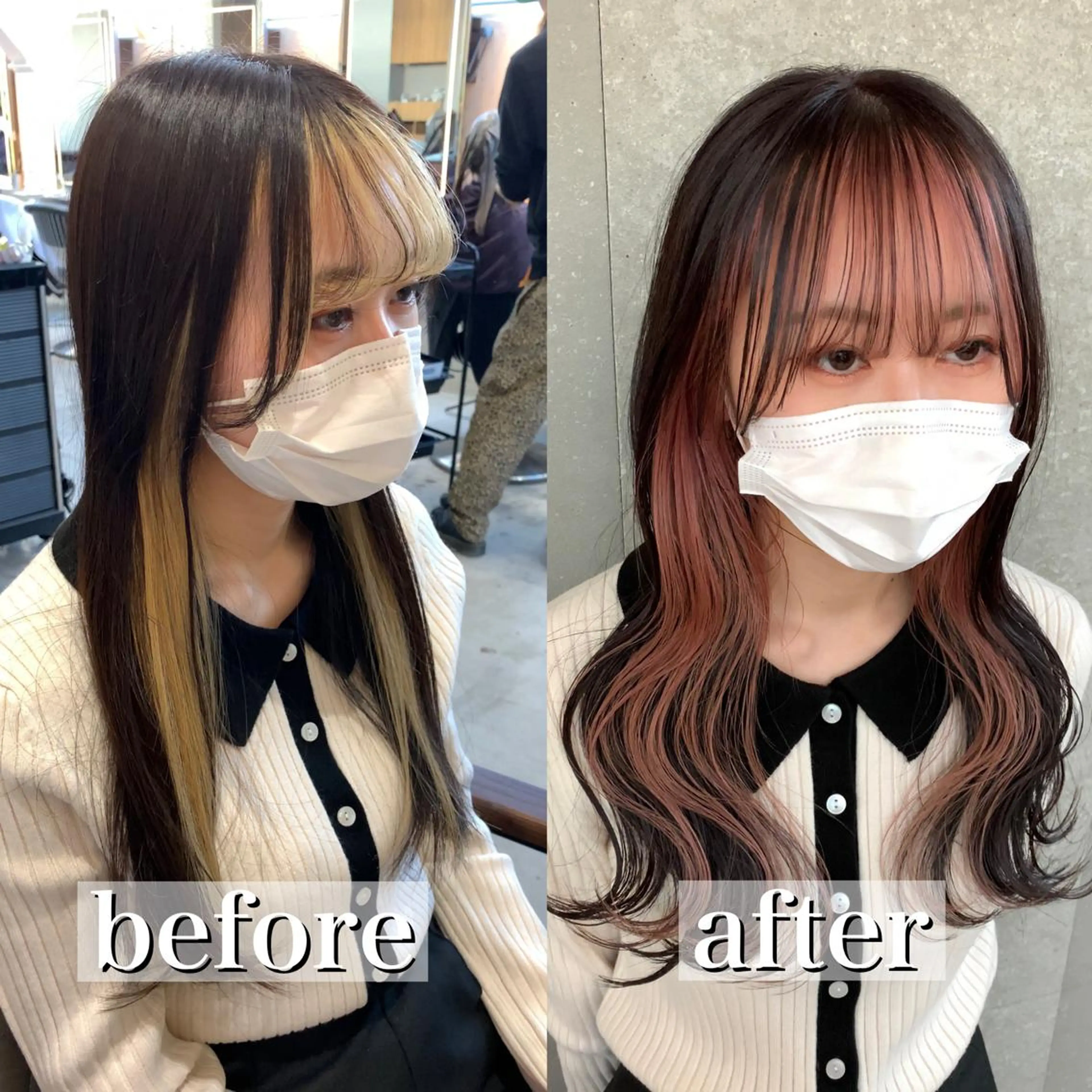 ロング カラー 韓国ヘア/艶カラー /田中悠佑のヘアスタイル