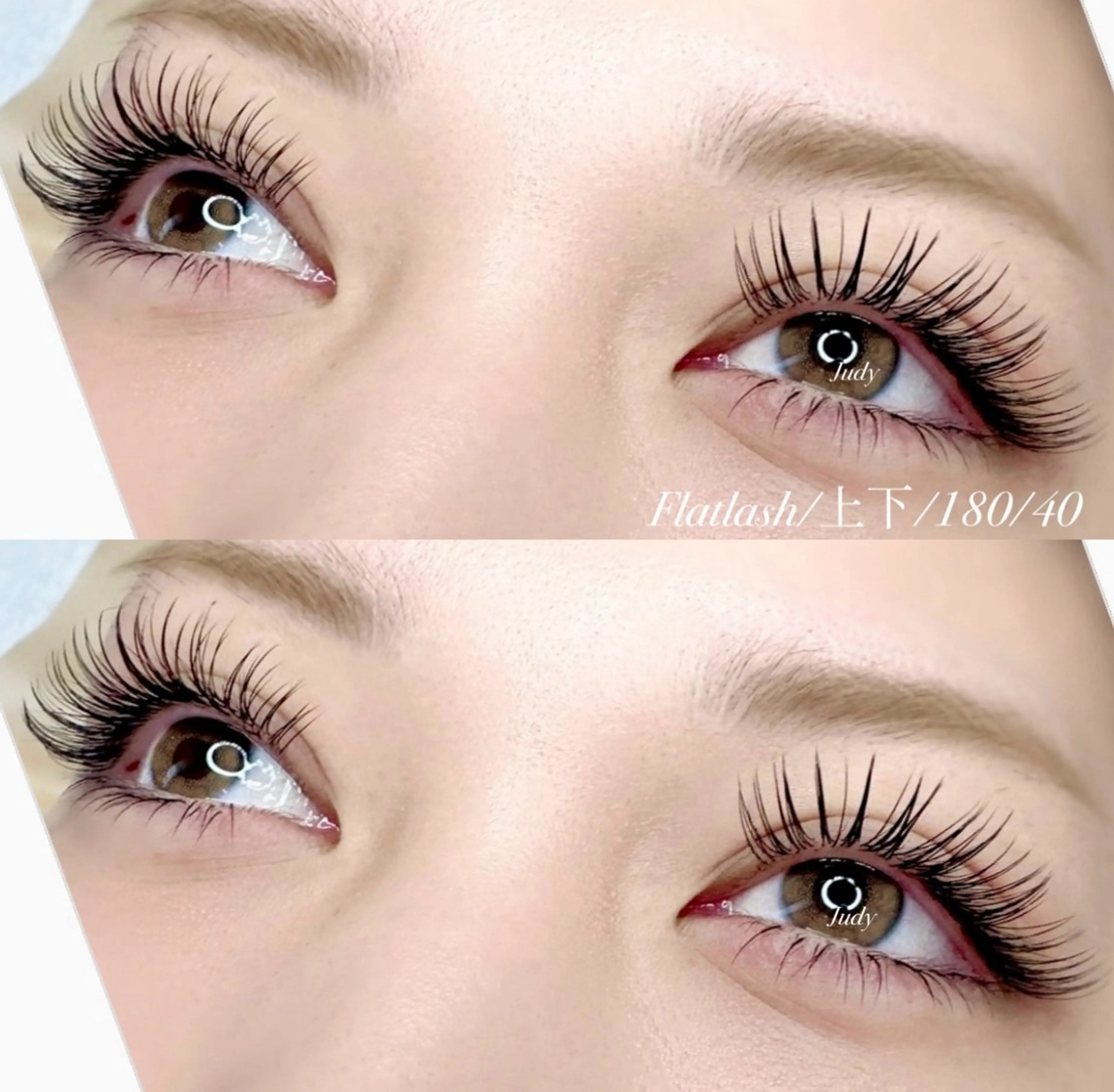 マツエク・マツパ フラットラッシュ 下まつげエクステ アップワードラッシュ マツエク Judy by charmeのマツエク・マツパデザイン