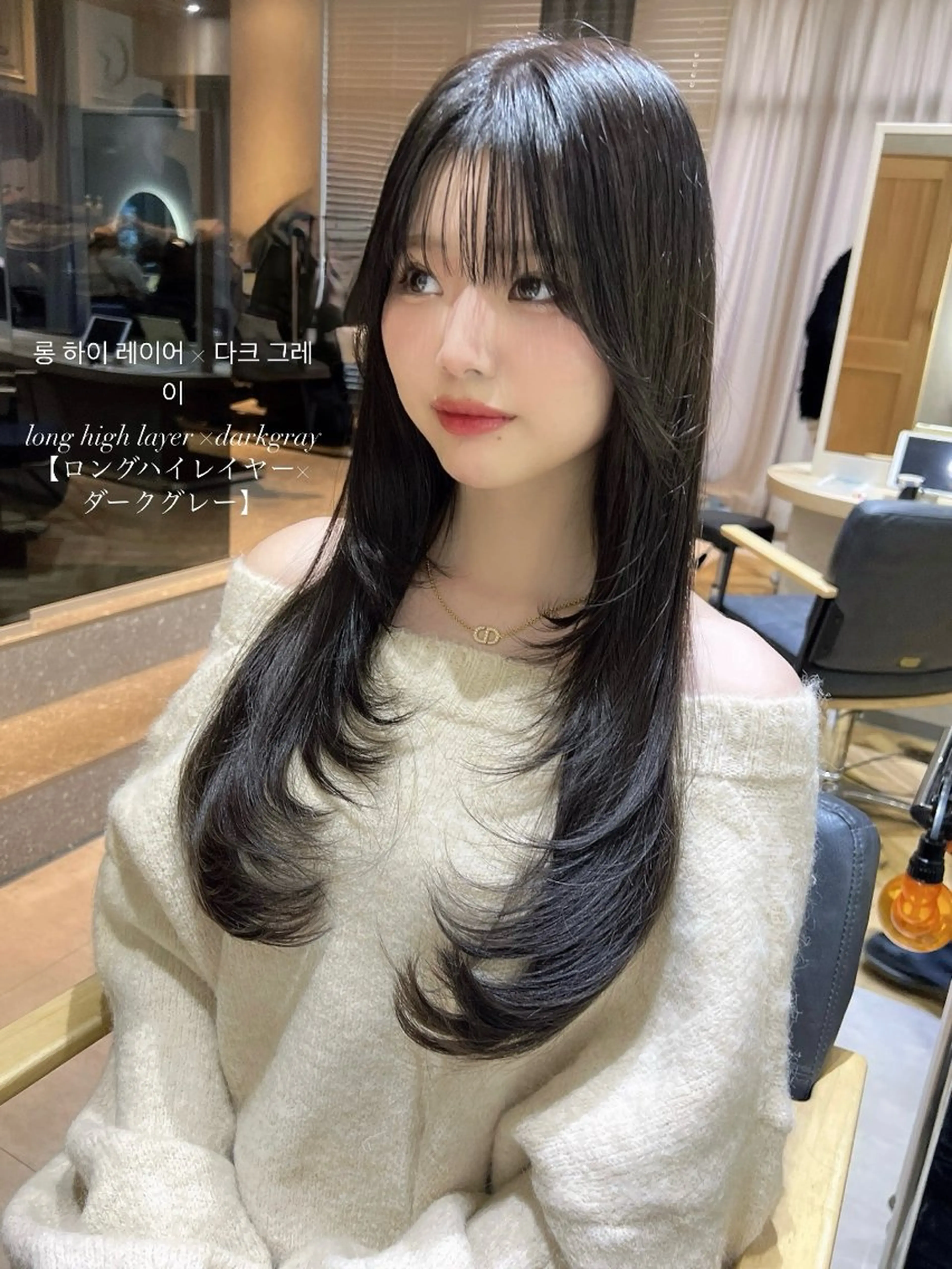 ロング カラー ベージュカラー グレージュ インナーカラー ミルクティーベージュ 顔まわりレイヤー カット ヘアカラー トリートメント 韓国🇰🇷レイヤー 映える顔周り🩷のヘアスタイル