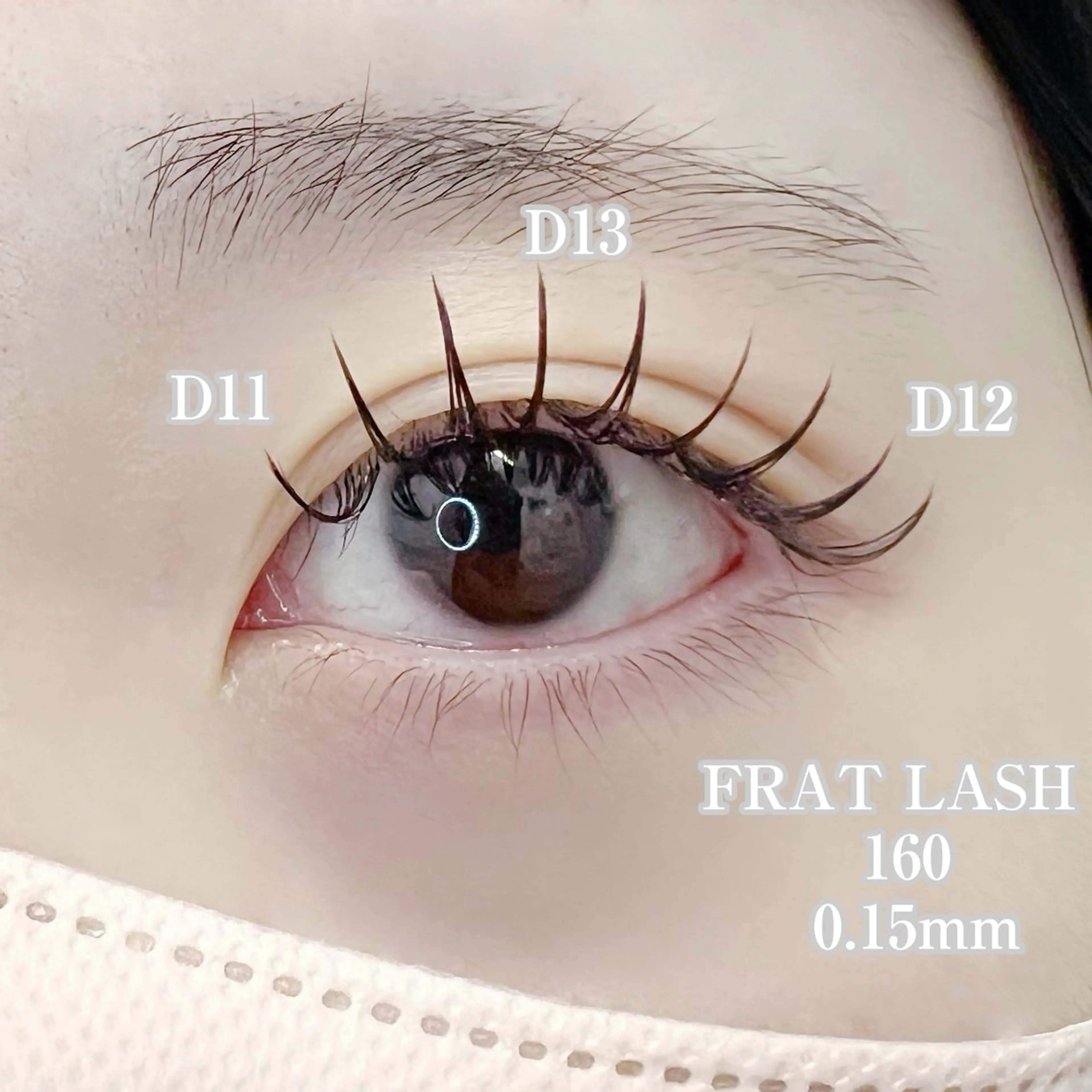 💜アイシャンプー付フラットラッシュ140本💜5900円の写真