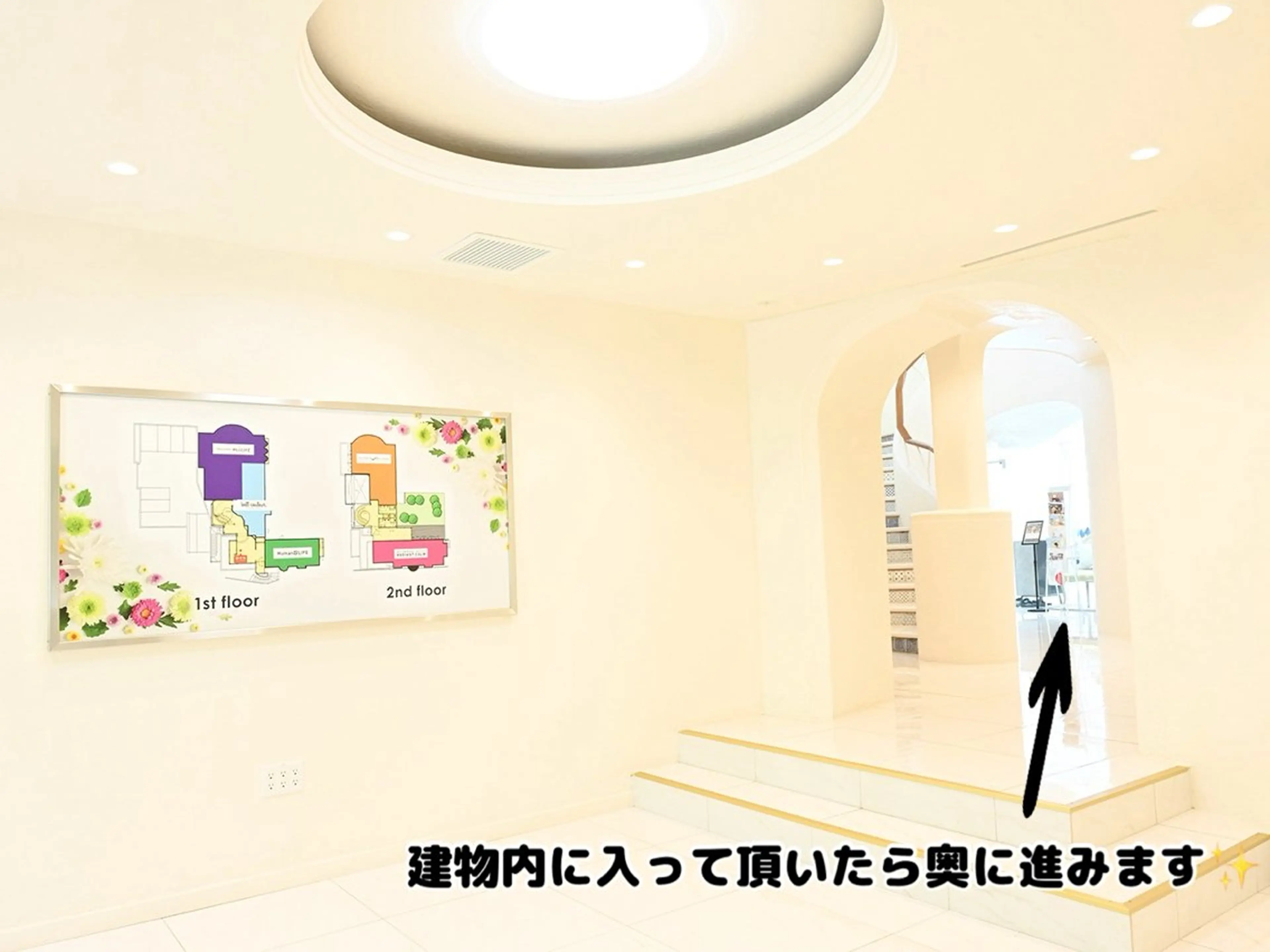 bell couleur所属・ベルクルール MIYUのマツエク・マツパデザイン