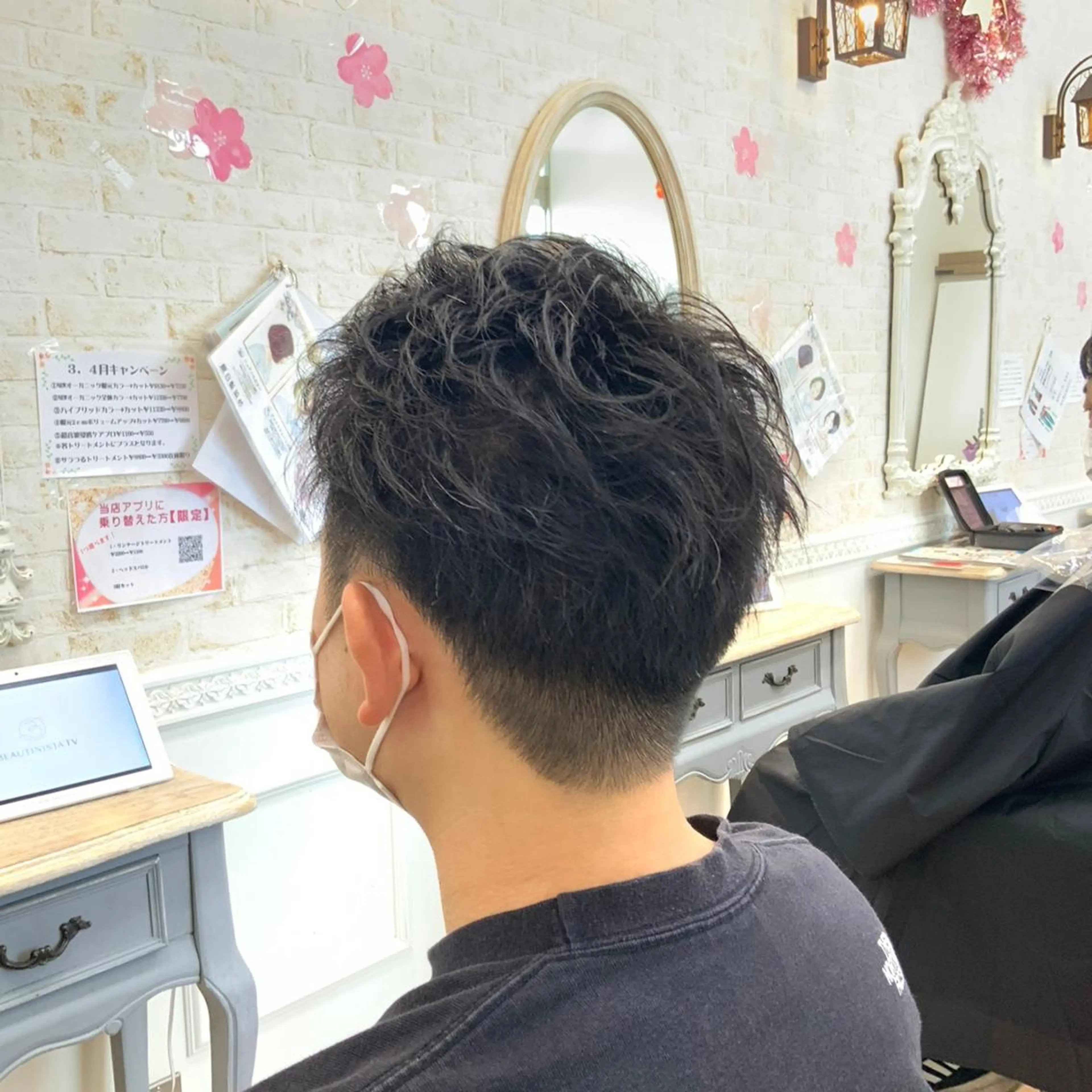 メンズ ショート 刈り上げ 小顔カット ✨オール年代🆗 🍒酒井芳美🐹のエステ・リラクイメージ