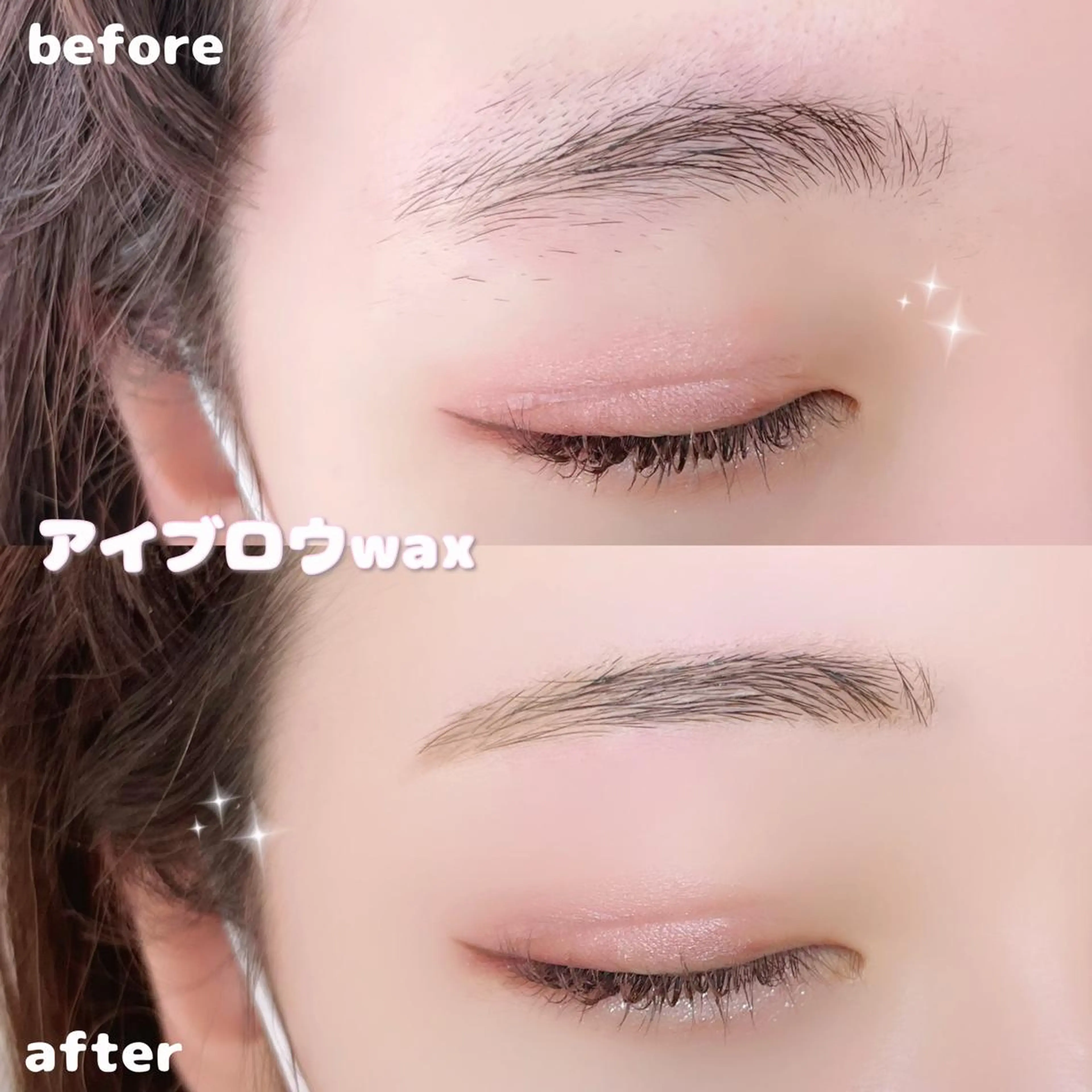 アイブロウ B3シェアサロン所属・Runa🌙 渋谷/まつパのマツエク・マツパデザイン