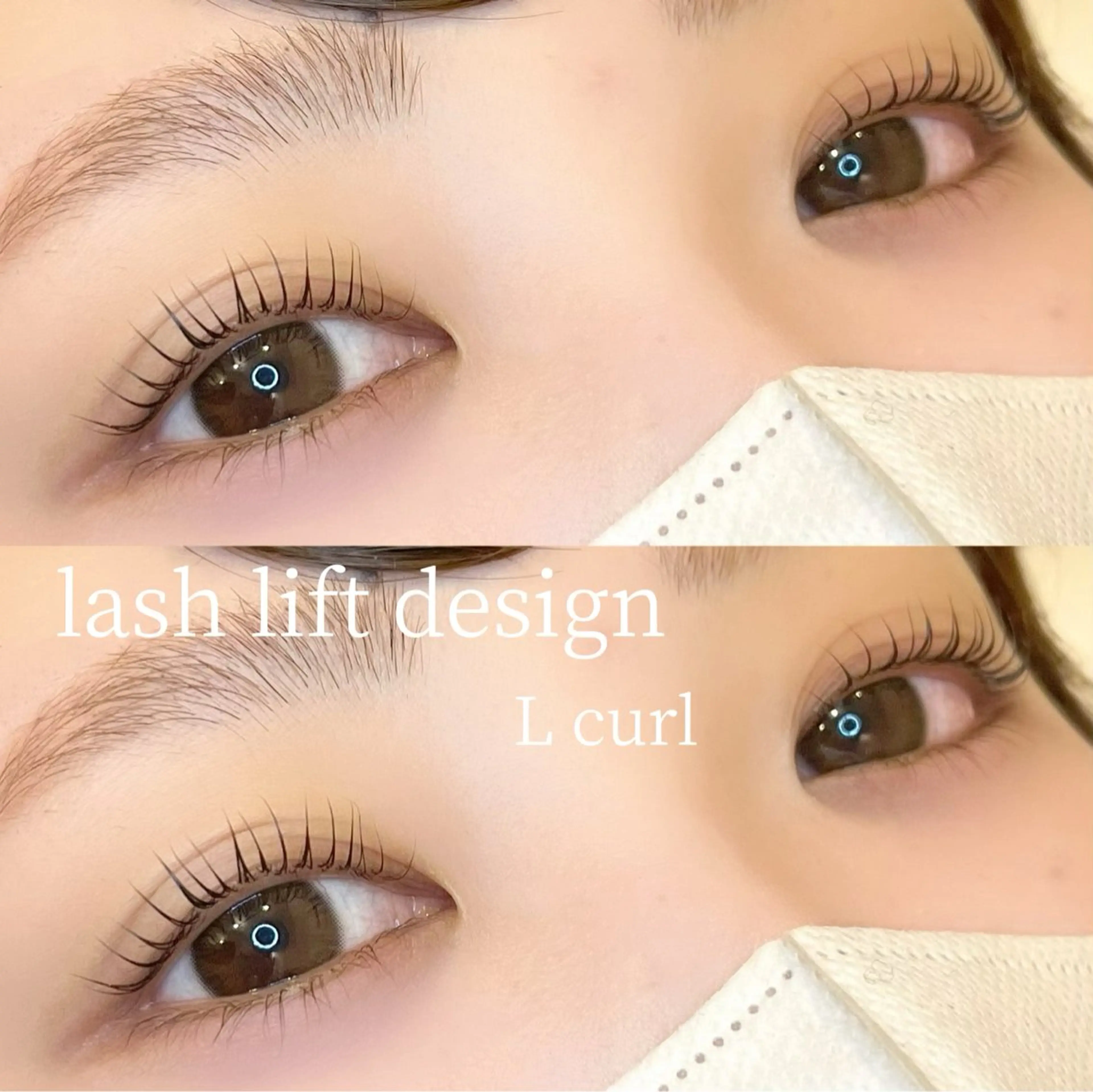 マツエク・マツパ マツパ 髪質改善 Vingt-cinq (K)【ヴァンサンク】所属・kaori Rire 🌻まつげサロンのマツエク・マツパデザイン