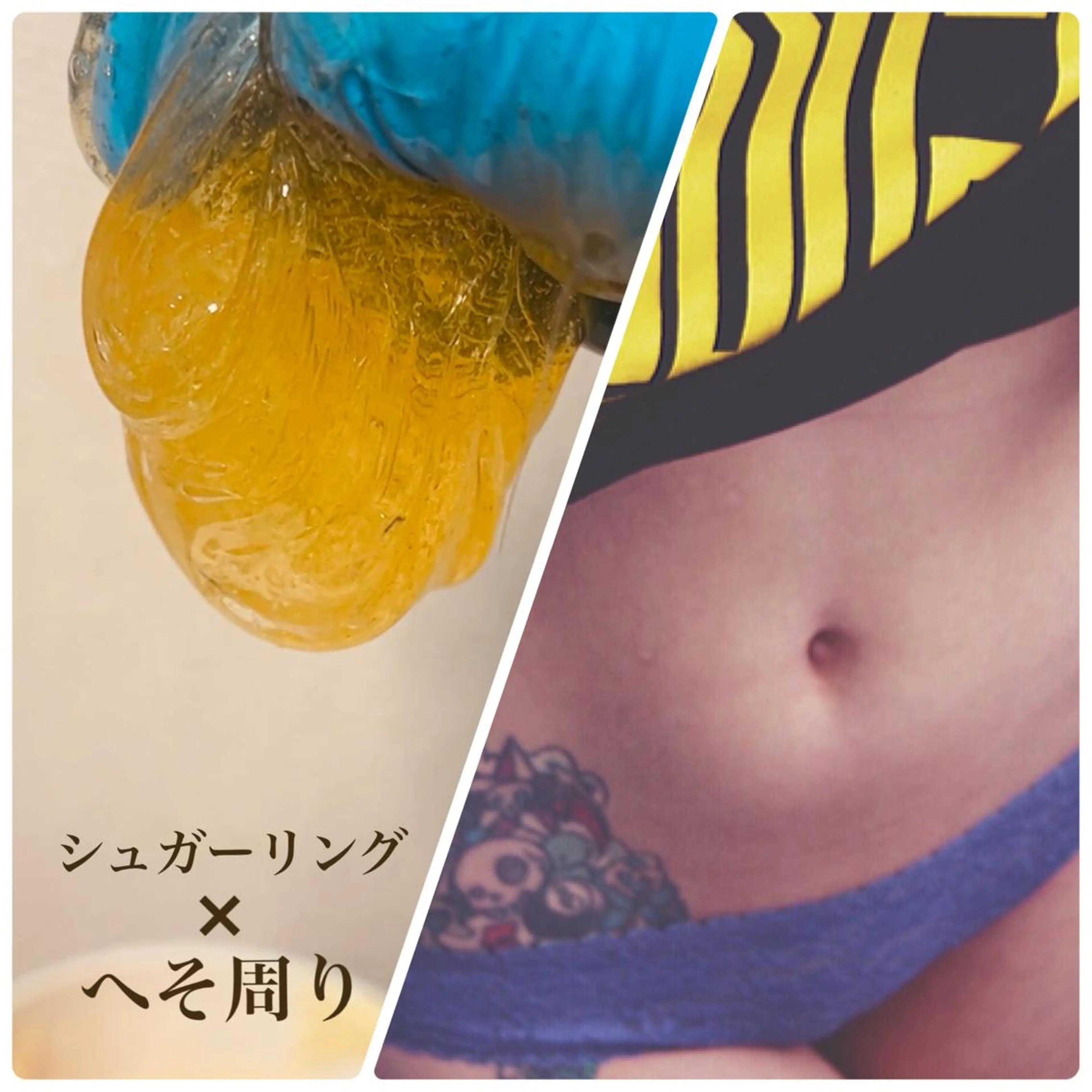 キッズ STELLAR. 谷岡恵里香のエステ・リラクイメージ