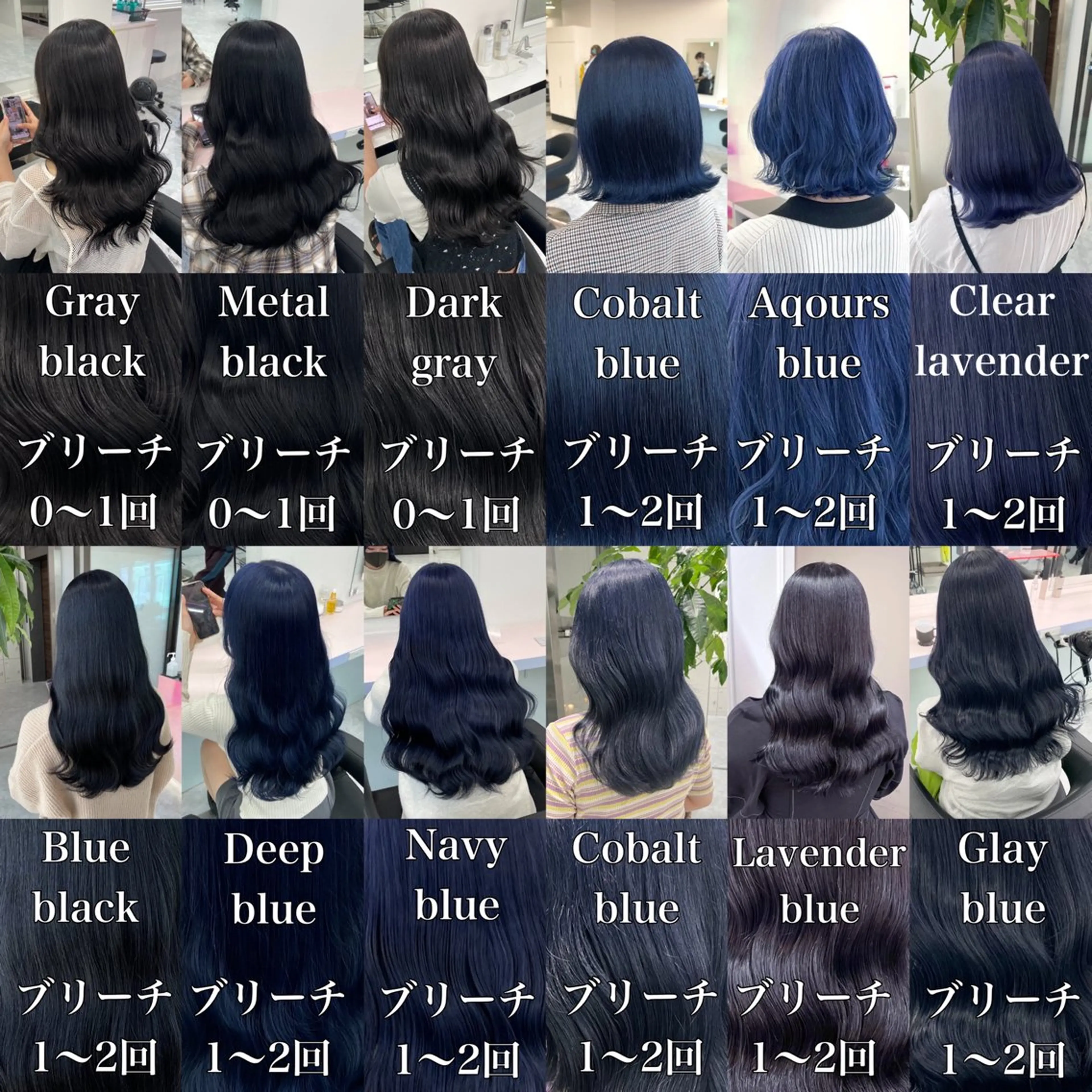 セミロング カラー ヘアアレンジ ヘアカラー トリートメント ヘアセット レイヤー×透明感カラ ーHAYATOのヘアスタイル