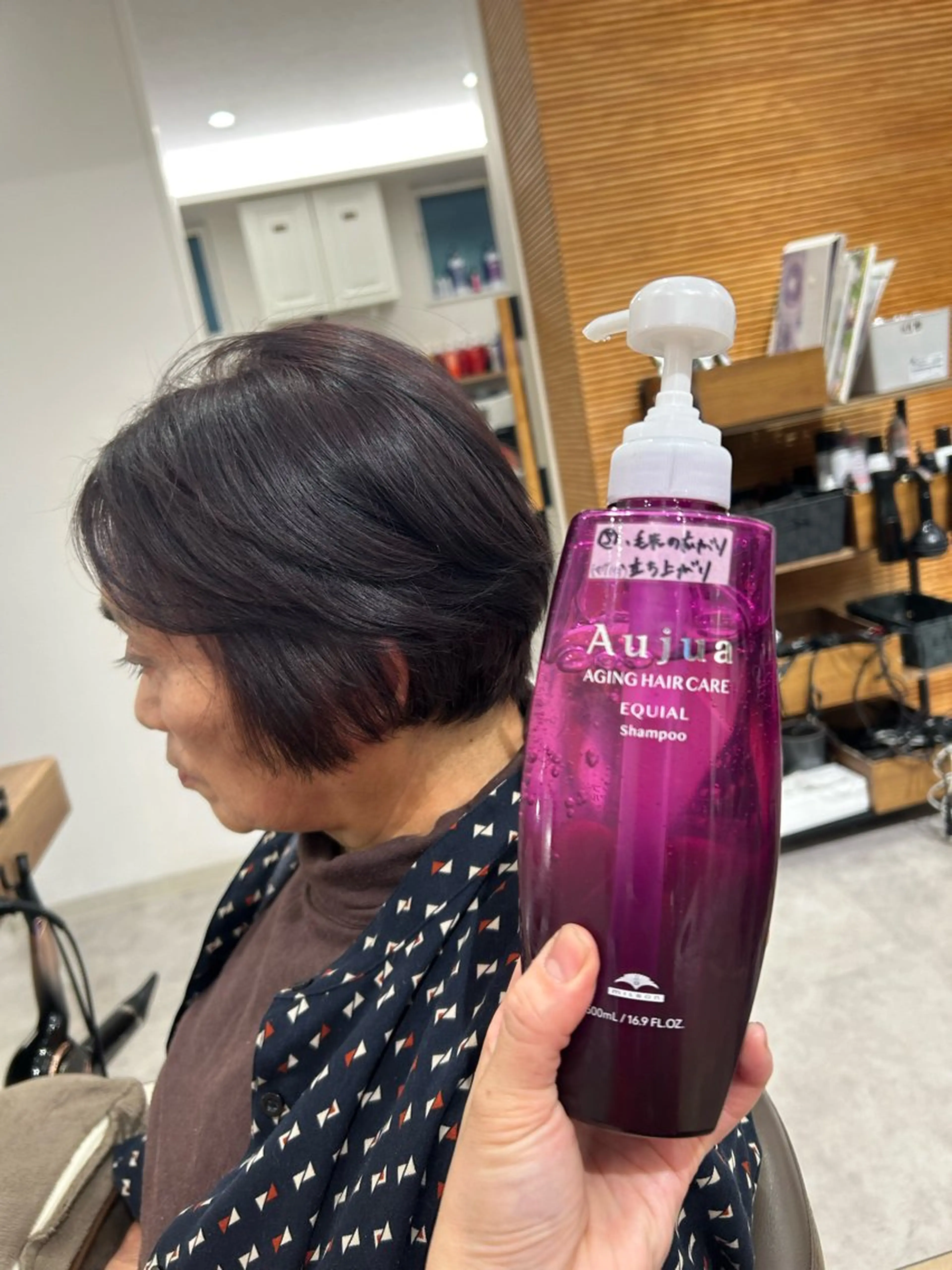 ショート ヘアカラー トリートメント riddle hair(駒生)所属・山越 美裕樹のヘアスタイル