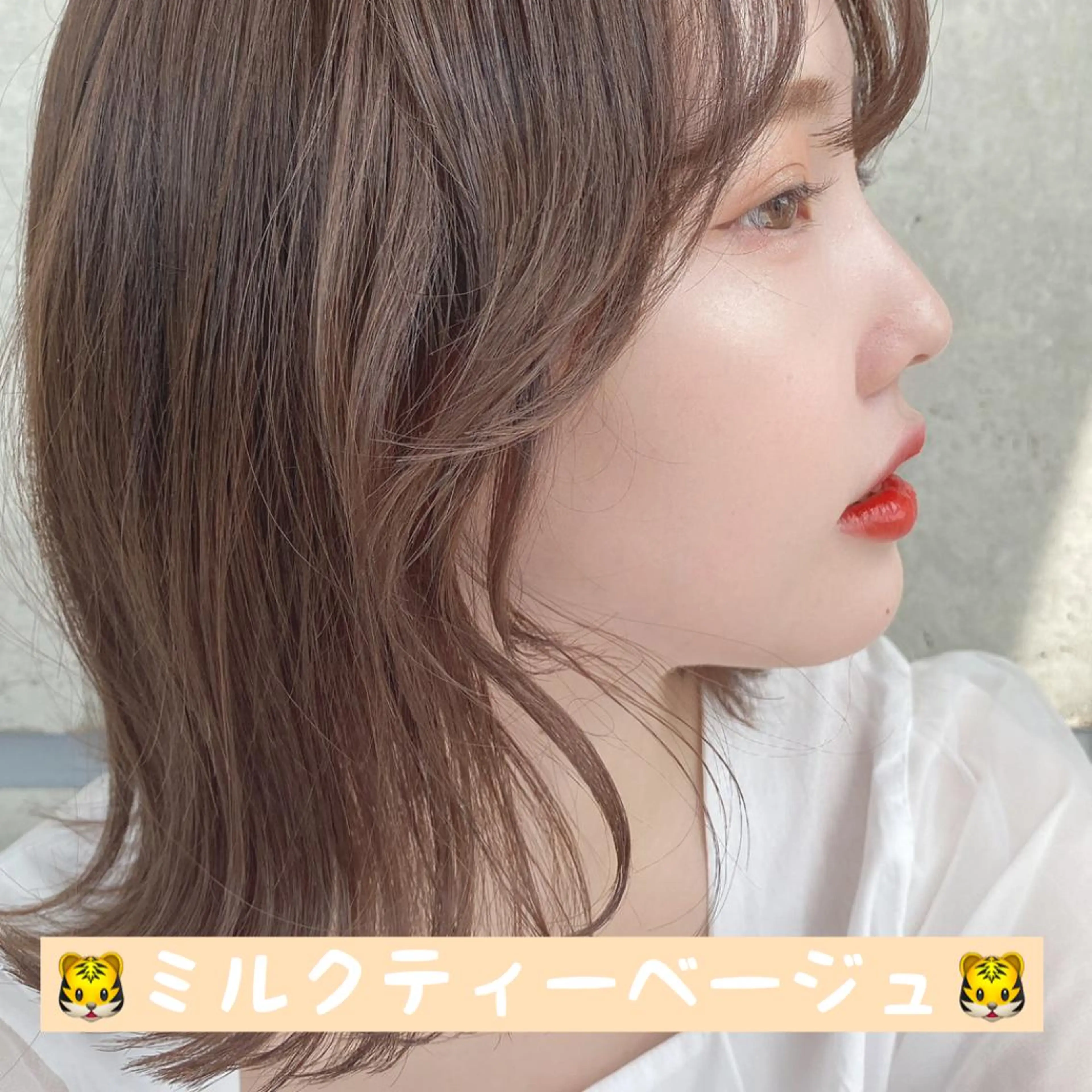 ミディアム カラー M.O.D渋谷所属・🫧渋谷美容師 たくみ🫧のヘアスタイル