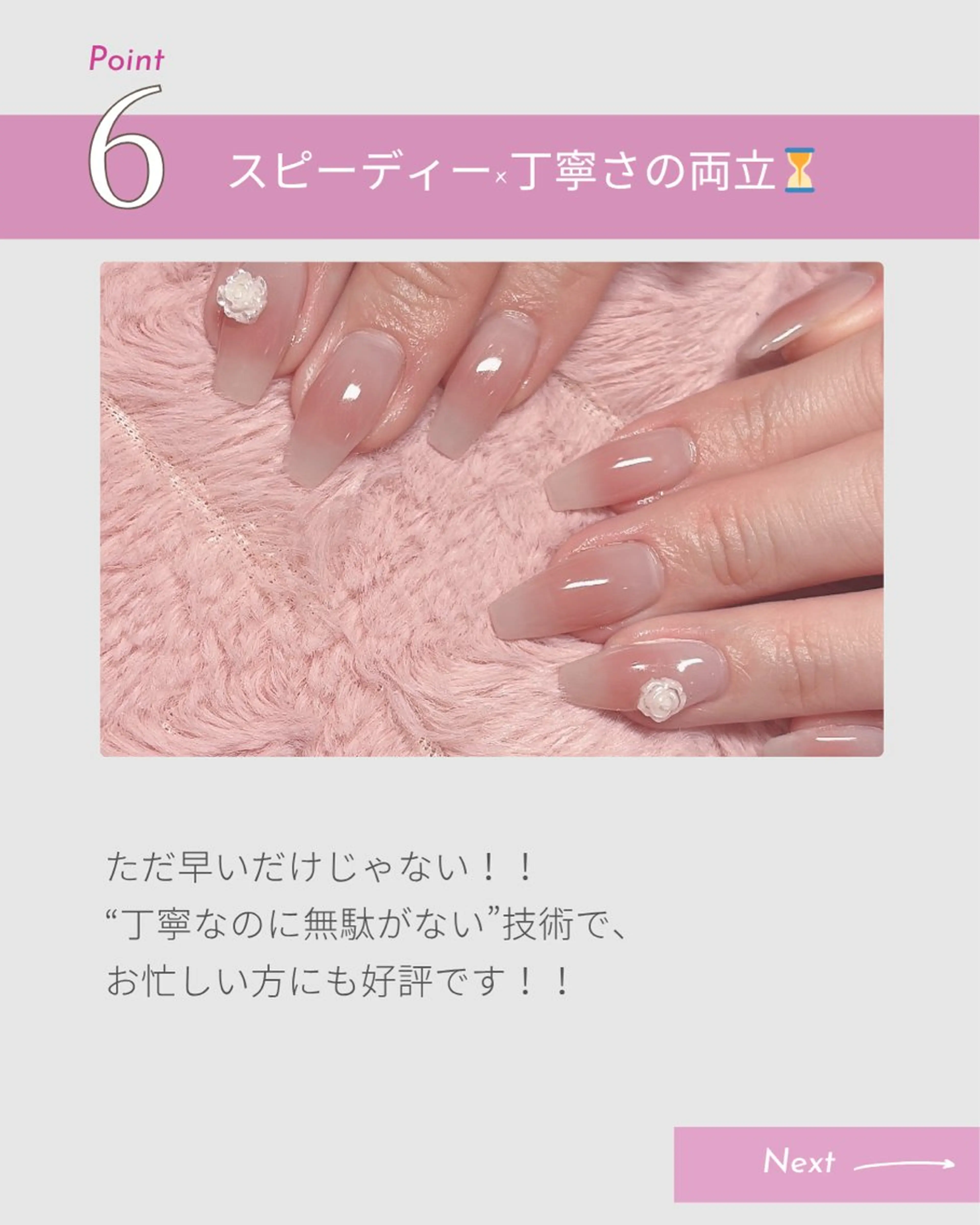 ネイル ハンドネイル RiLion💗 Risa🦋💜のネイルデザイン