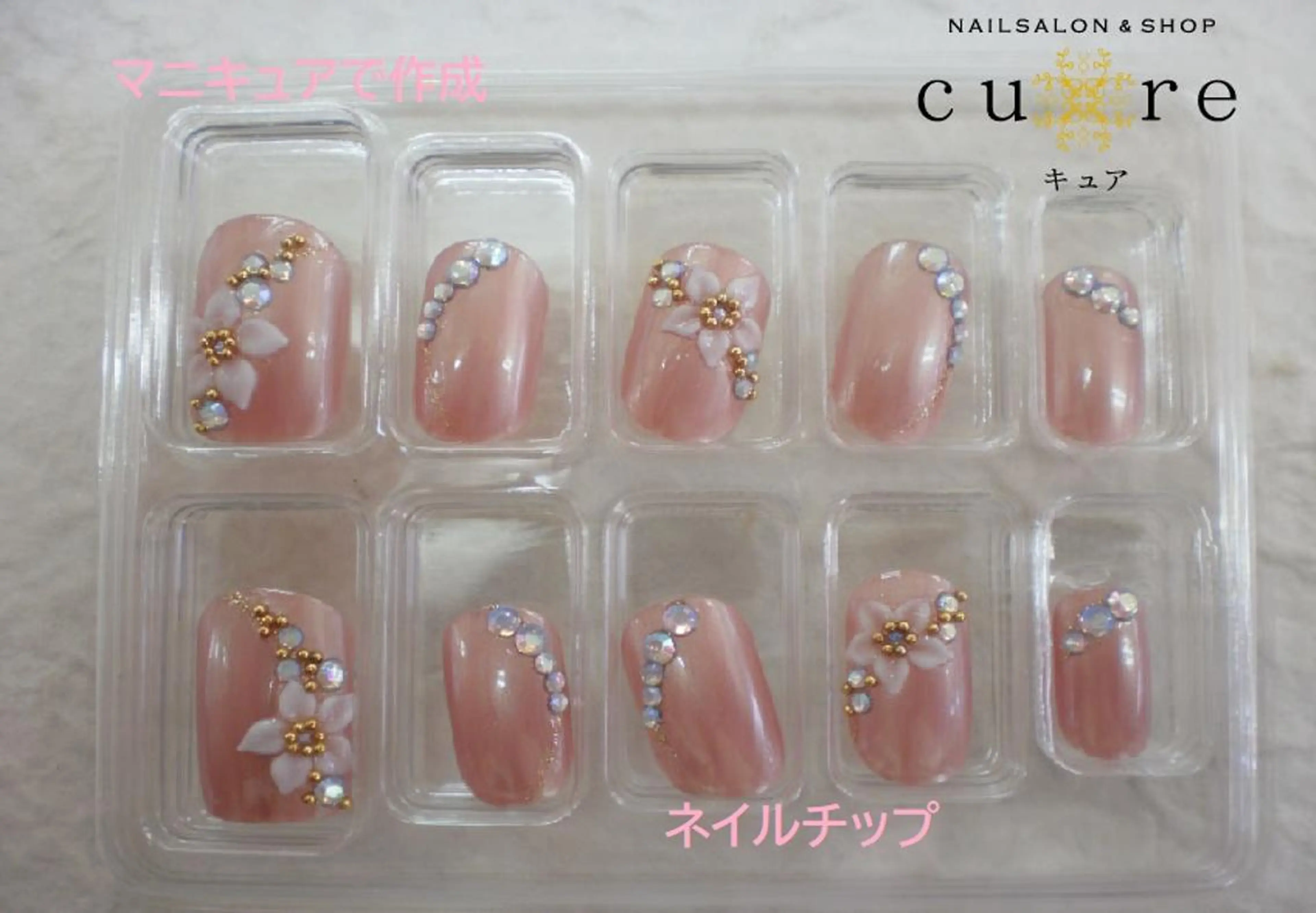 ミディアム ネイル ネイルチップ ネイルサロン Cureのネイルデザイン