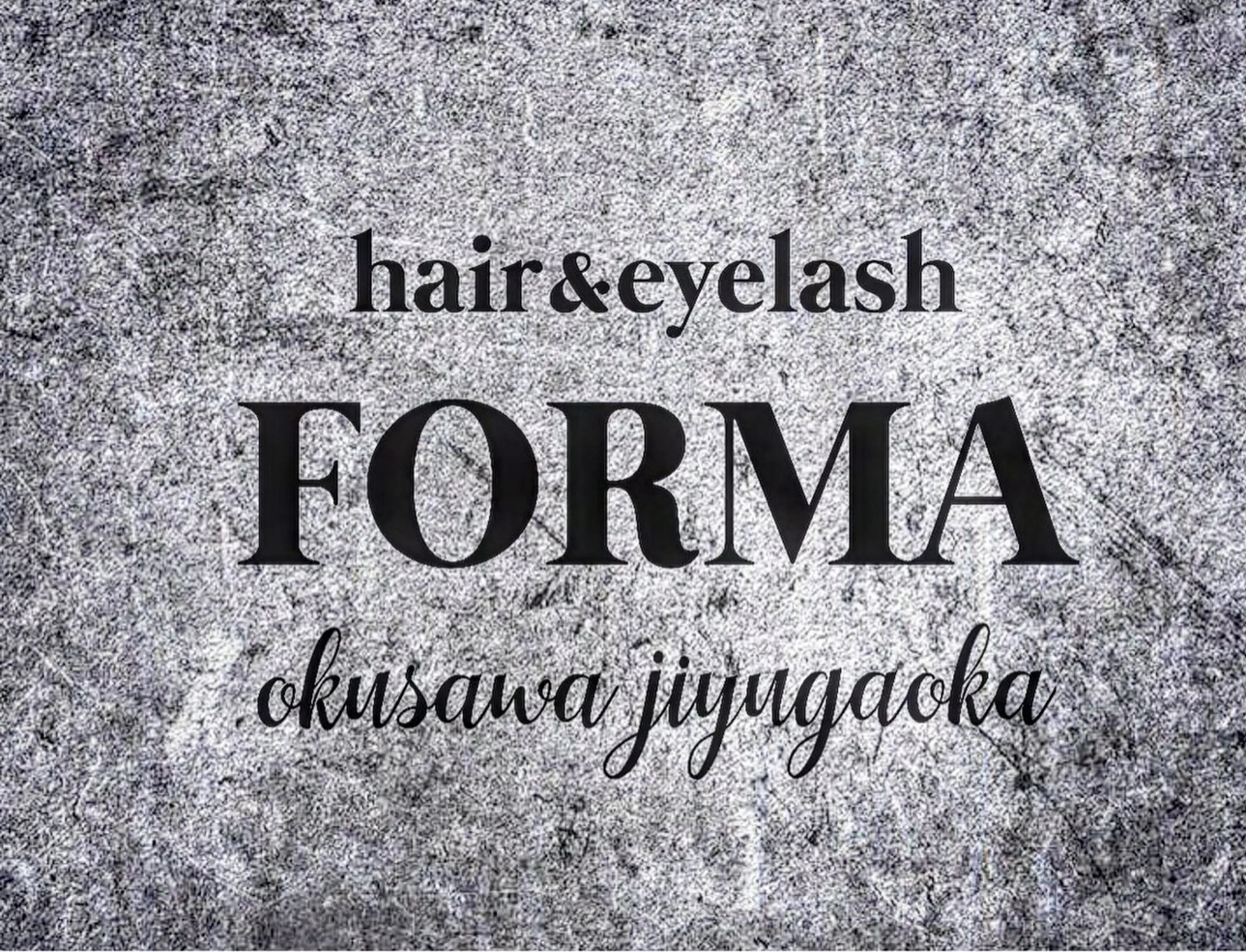 FORMA所属・美髪育成 FORMA代表　関のヘアスタイル