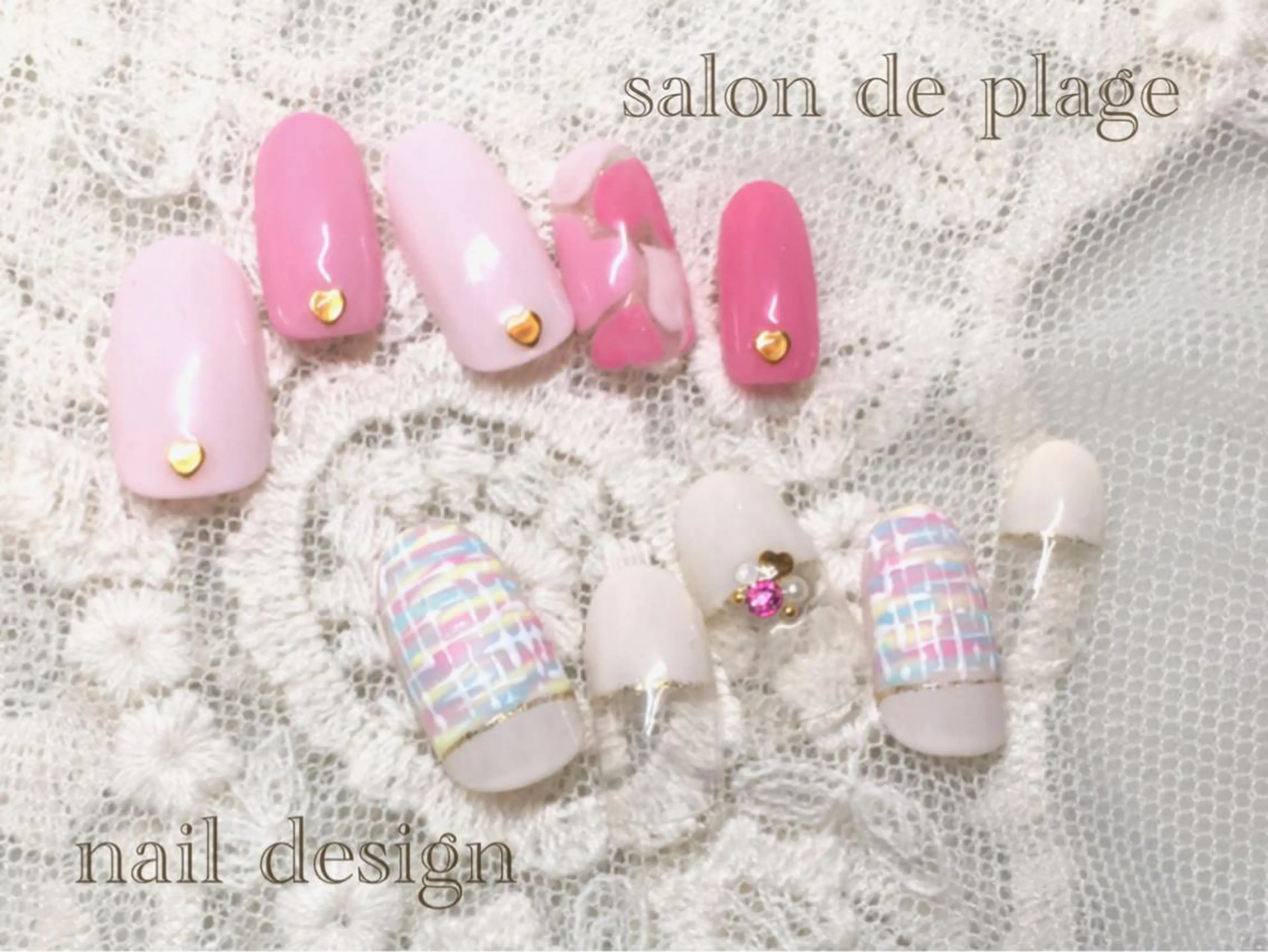 ネイル ジェルネイル ソフトジェル サロンド プラージュのネイルデザイン