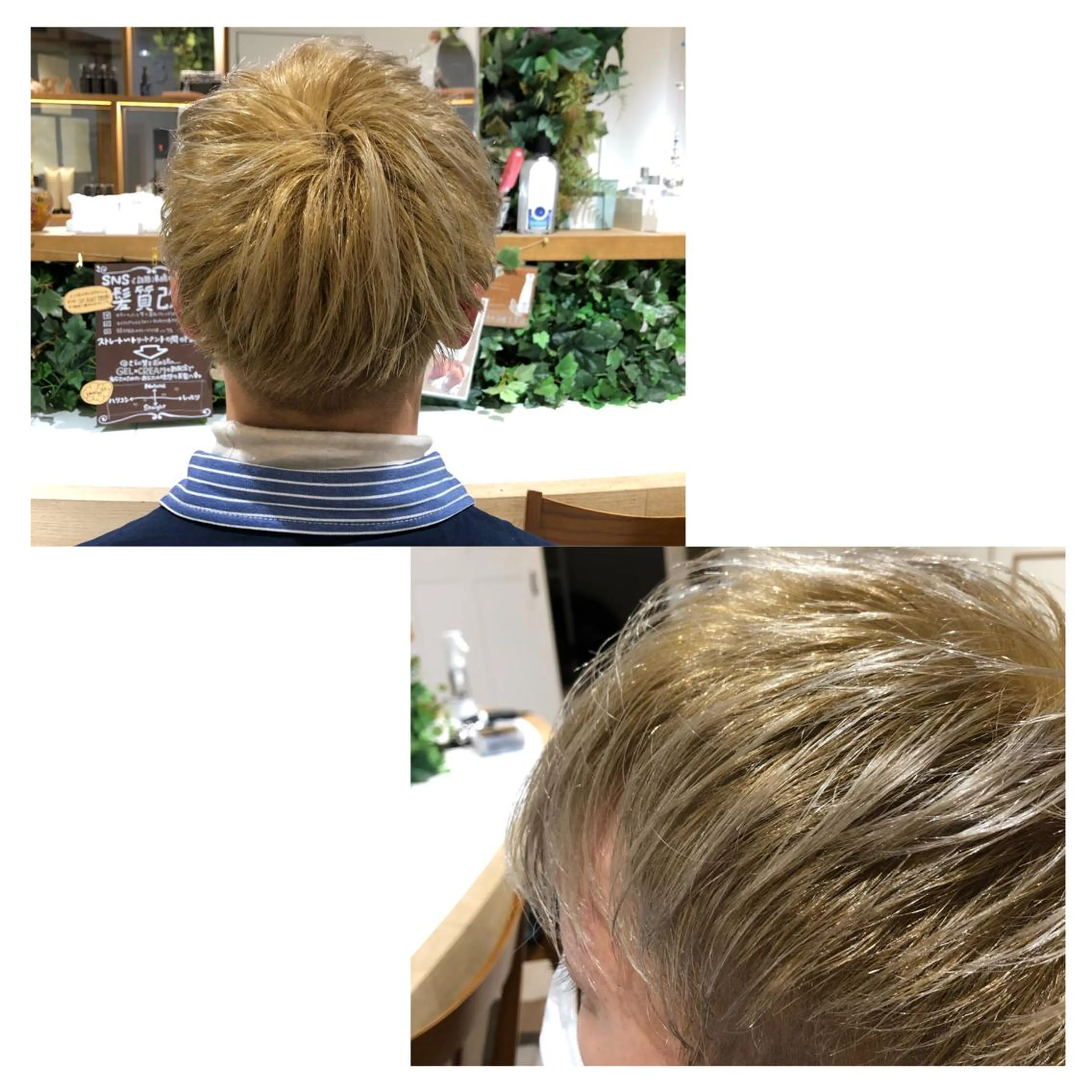 メンズ カット ヘアカラー SEIRA♡レイヤー /ショート得意のヘアスタイル