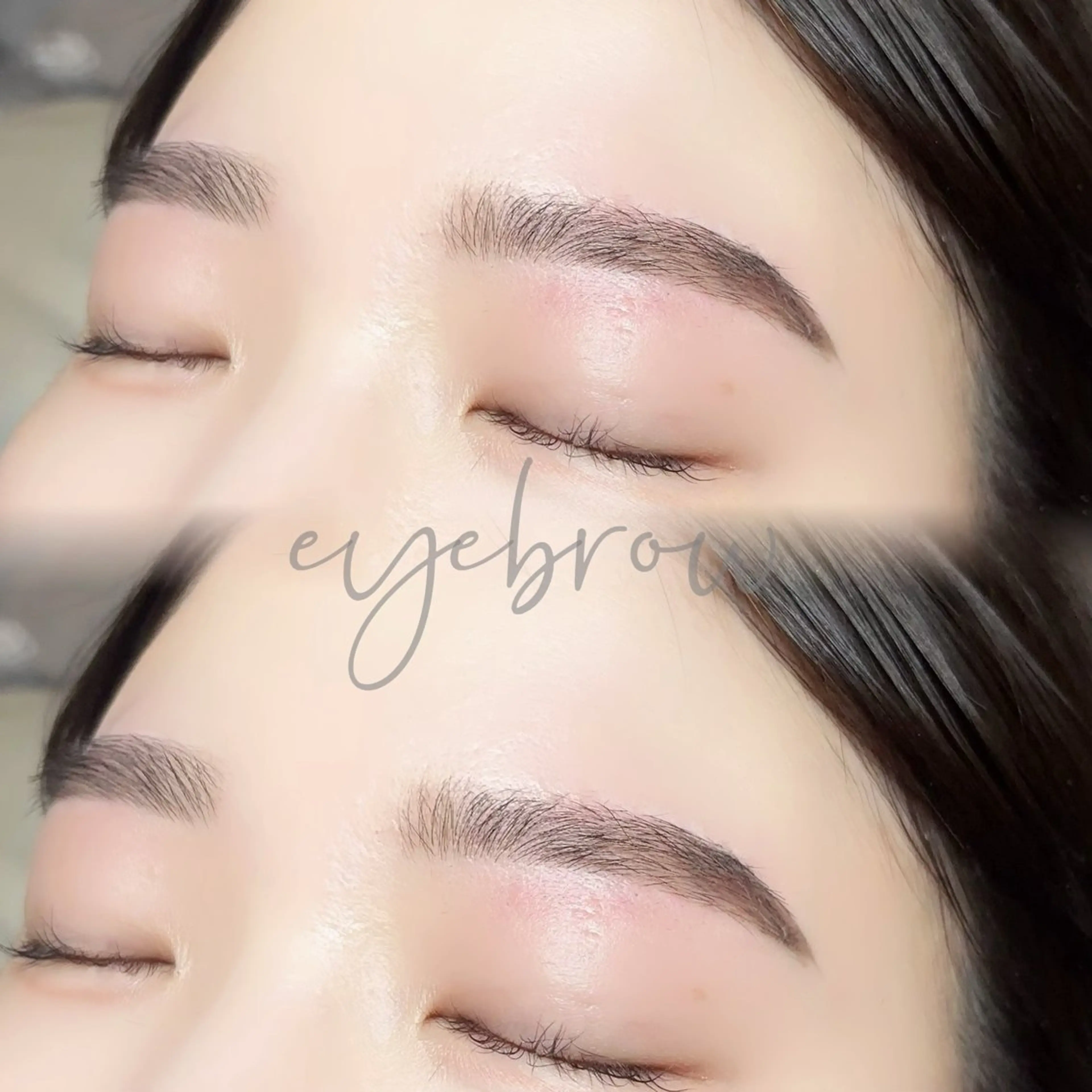 💗ミニモ限定価格💗アイブロウスタイリング✨✨の写真