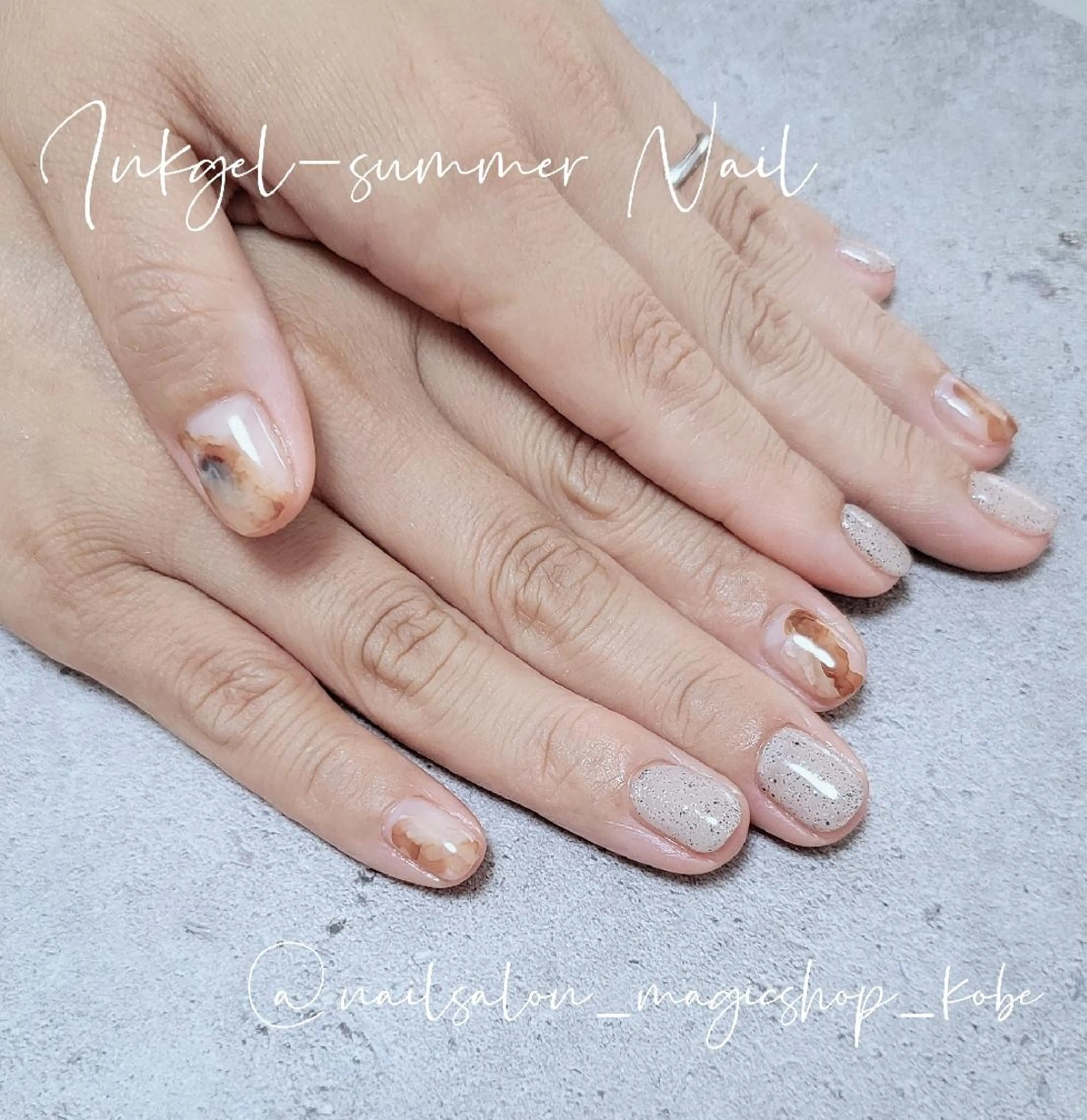 ネイル アートネイル ブラウン ジェルネイル シンプルネイル ソフトジェル ハンドネイル Nailsalon MagicShopのネイルデザイン
