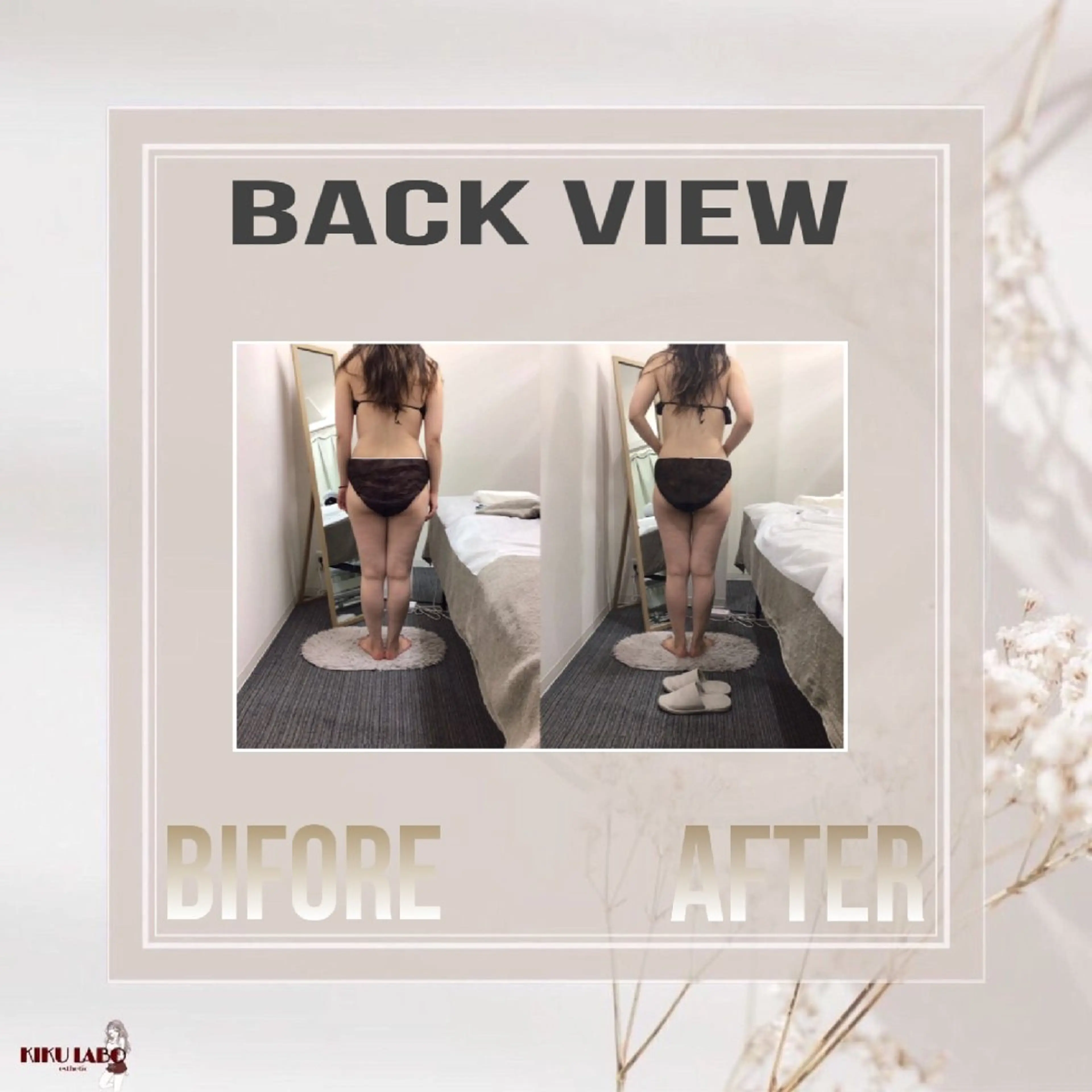 エステ リラク 効くラボ 梅田店のエステ・リラクイメージ