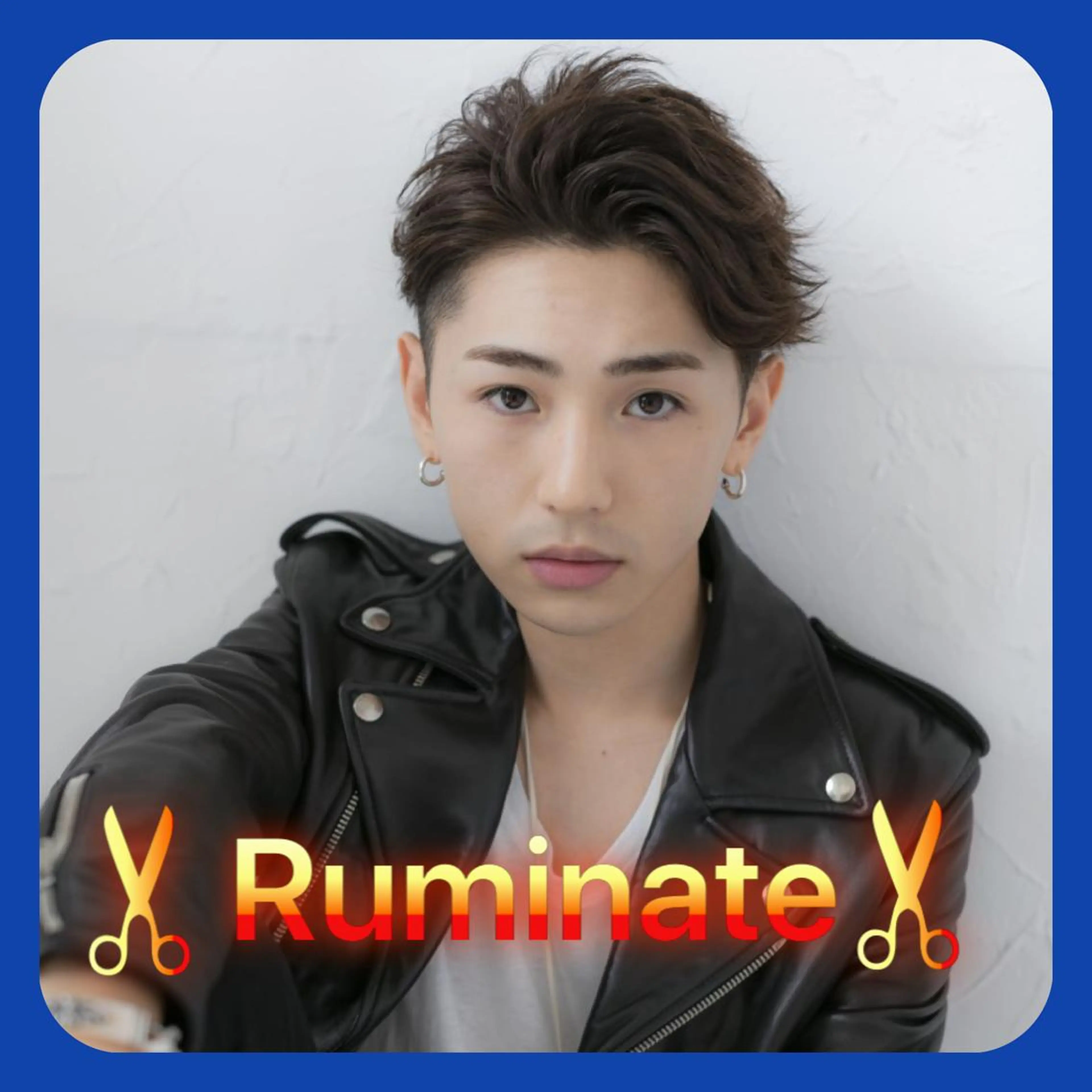 ❤️Ruminate 日暮里店❤️のヘアスタイル