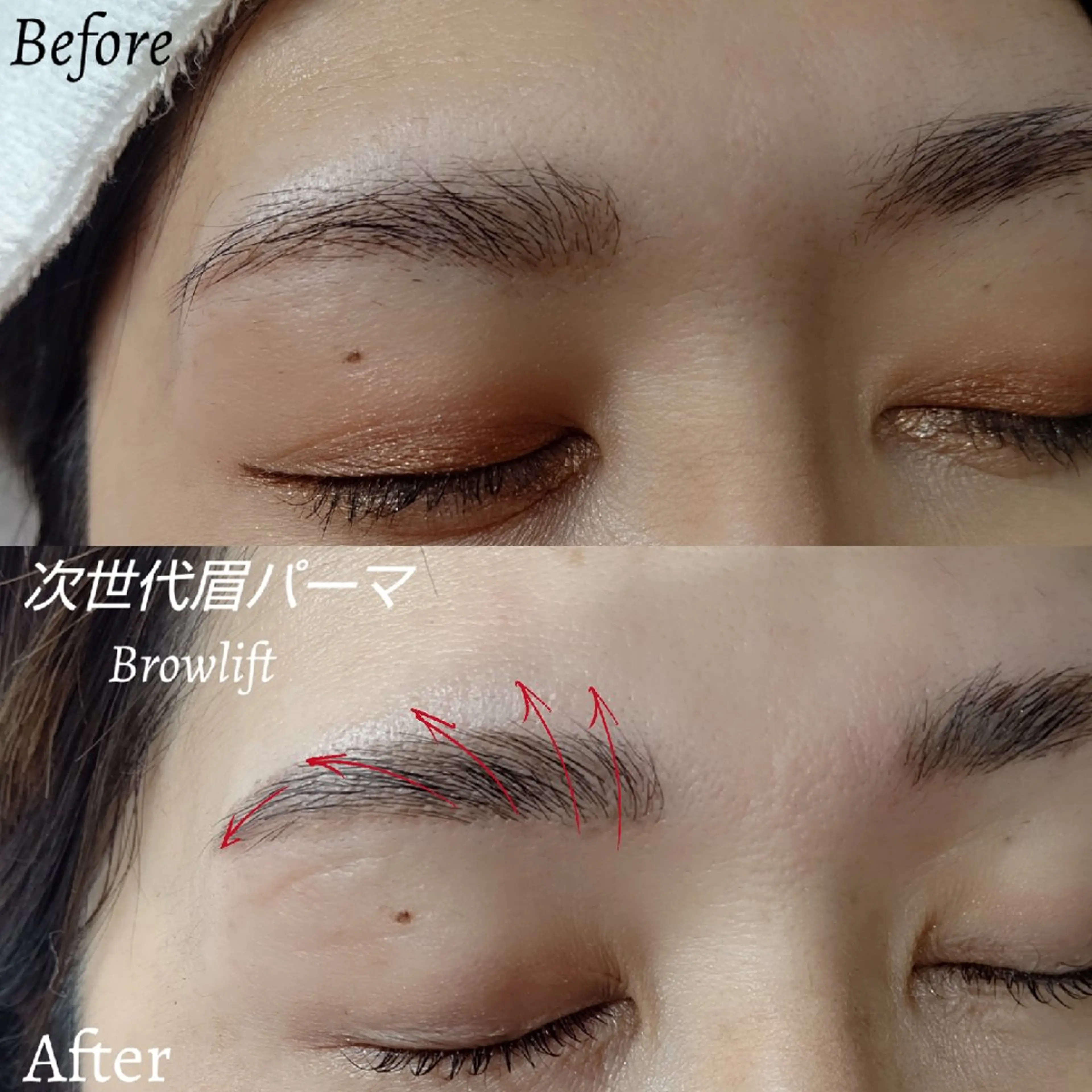 アイブロウ 木下 優佳のマツエク・マツパデザイン