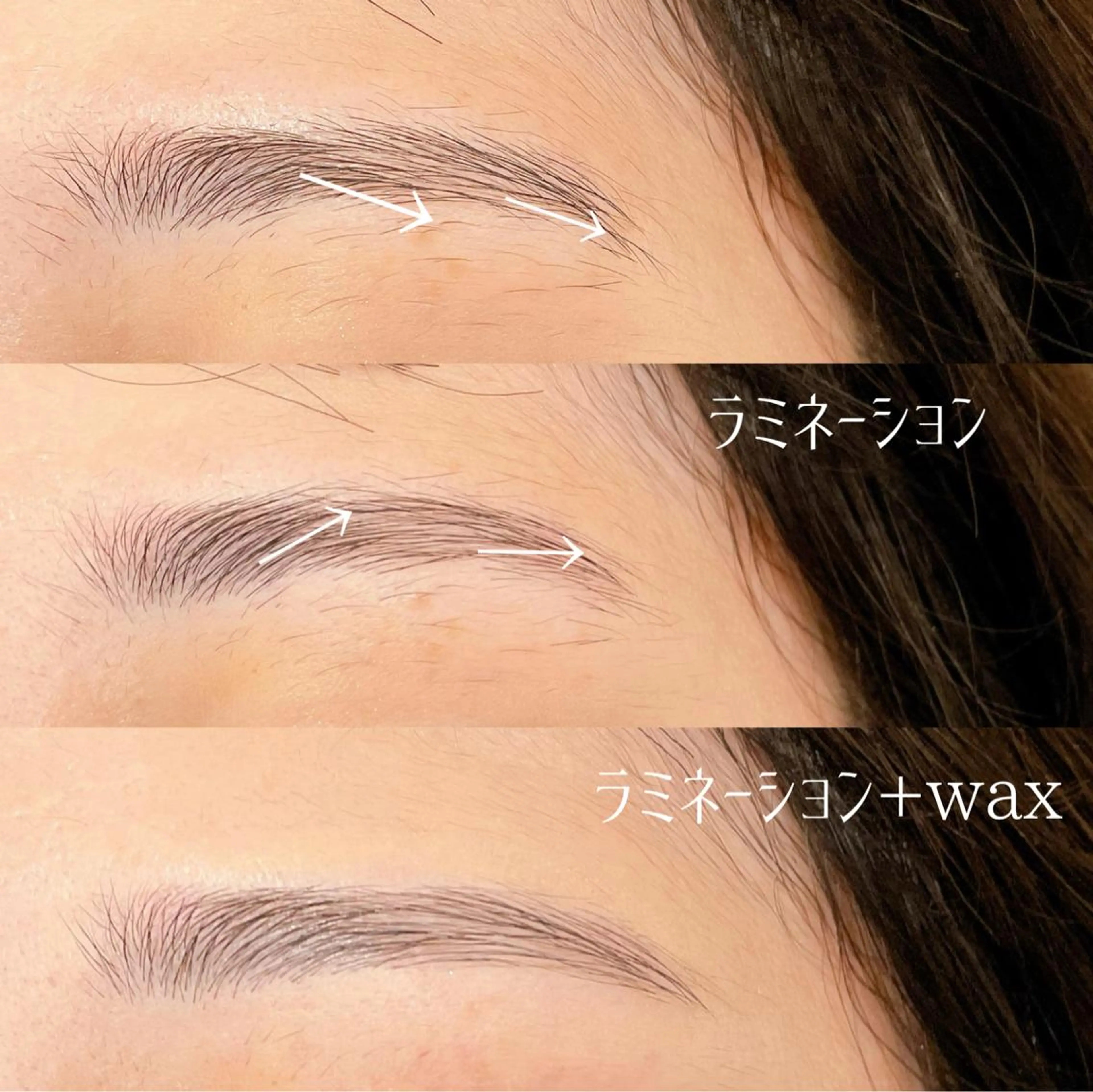 🌟ラミネーション+眉WAX🌟眉毛のパーマをして毛流れを整えてからWAXすることで理想の眉毛に✨の写真