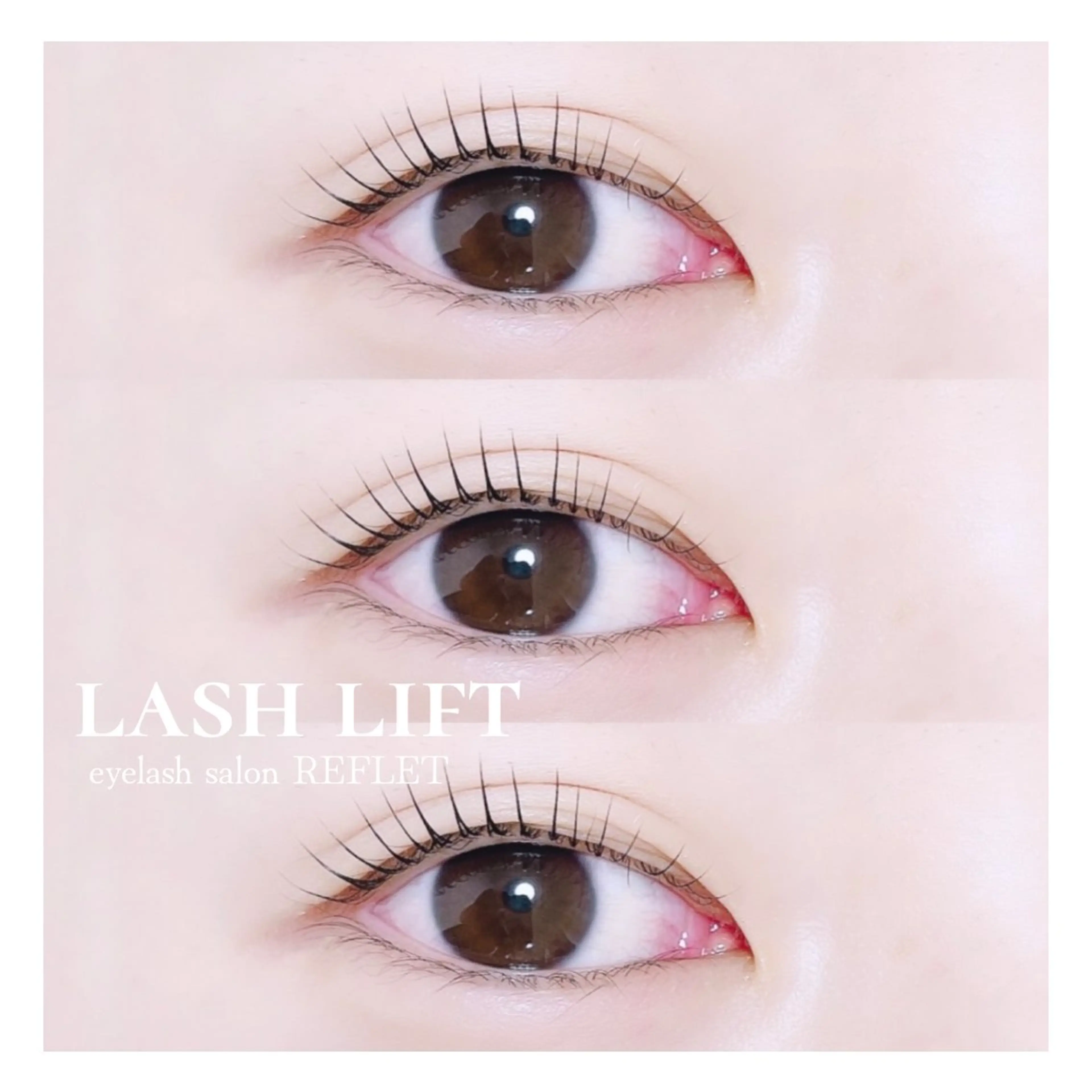 マツエク・マツパ 一重×まつ毛パーマ REFLET ルフレのマツエク・マツパデザイン