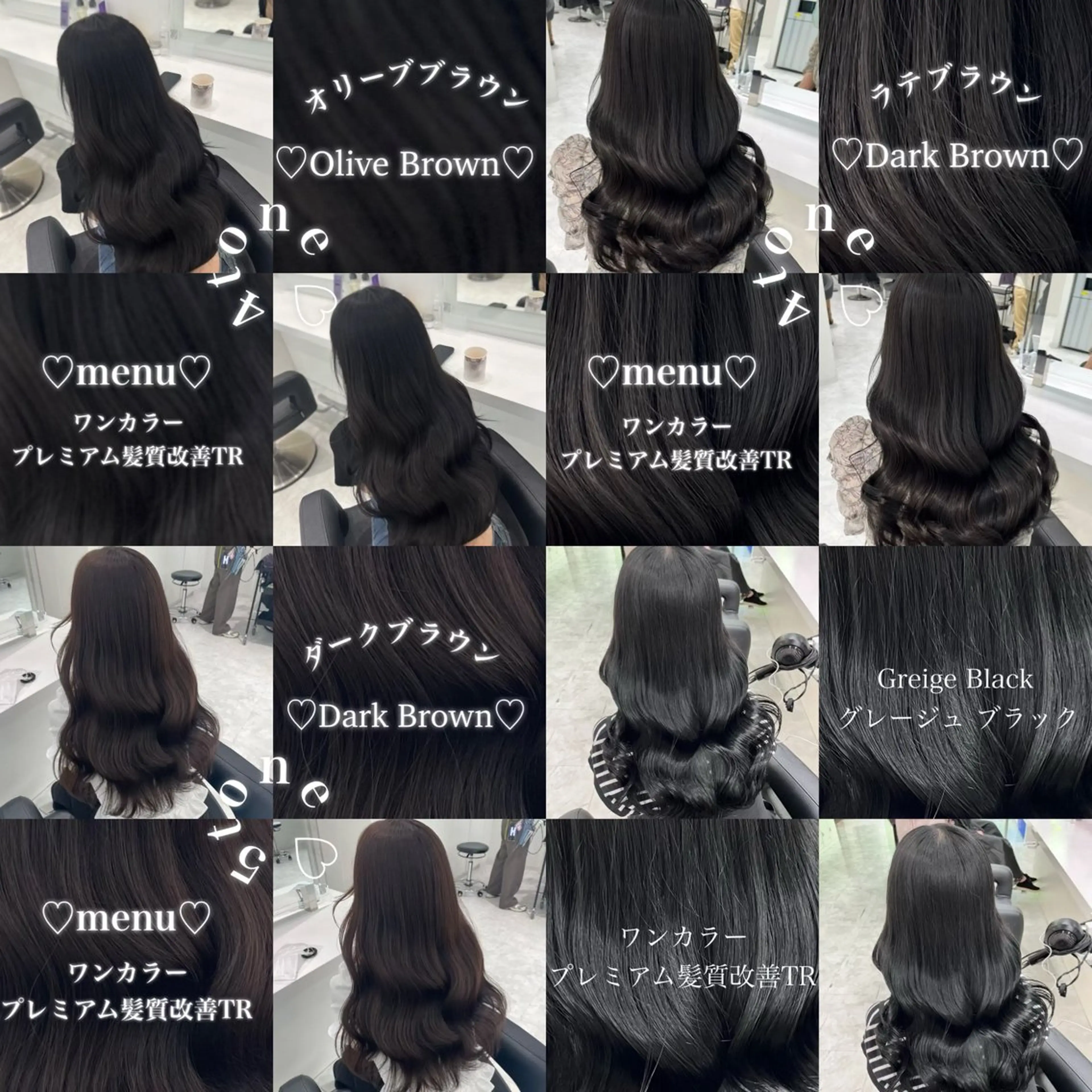 【成人式カラー🎀】透明感ワンカラー＋ケアの写真