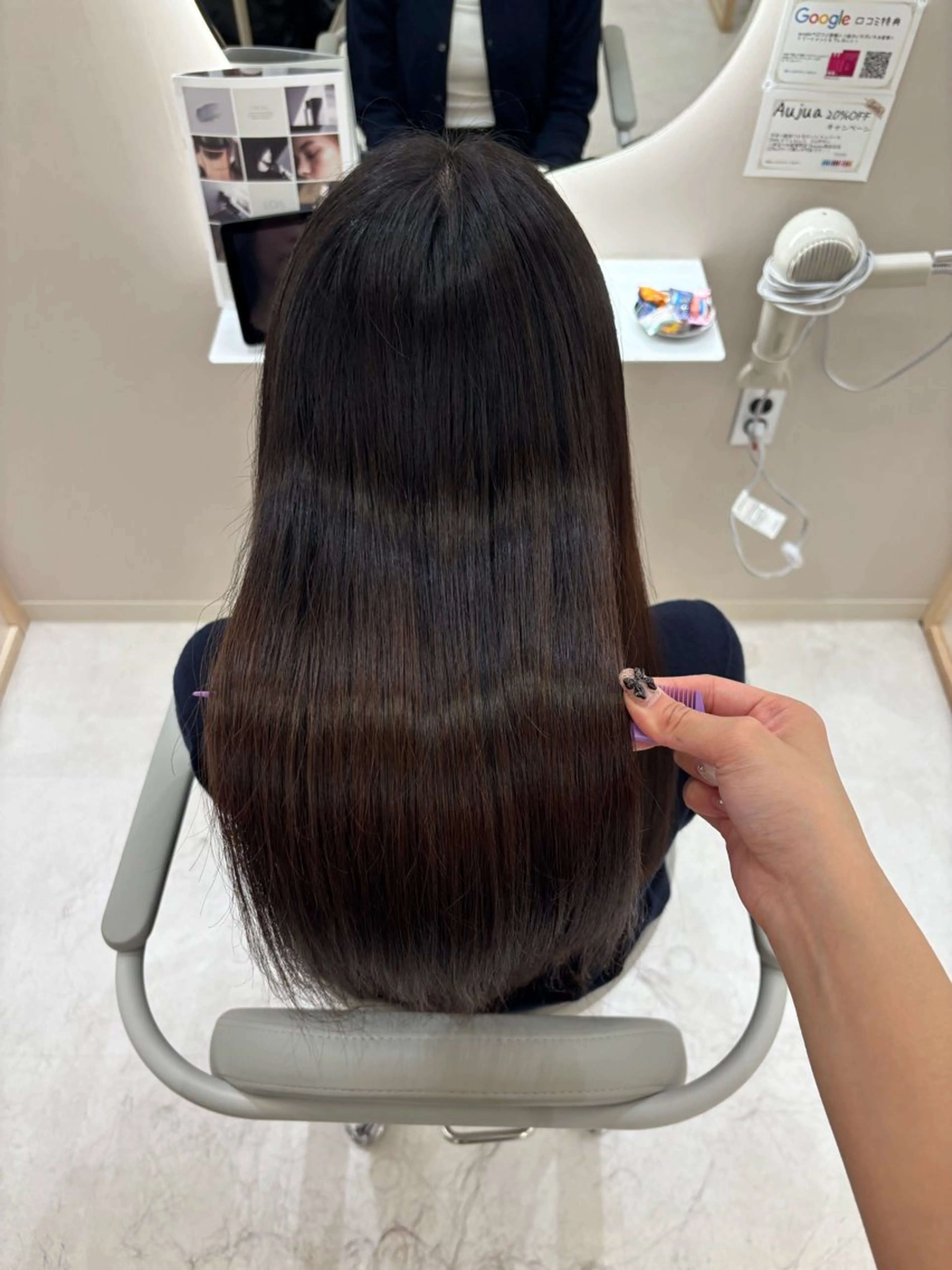 ロング 髪質改善 トリートメント 🤍髪質改善🤍 MOMOKAのヘアスタイル