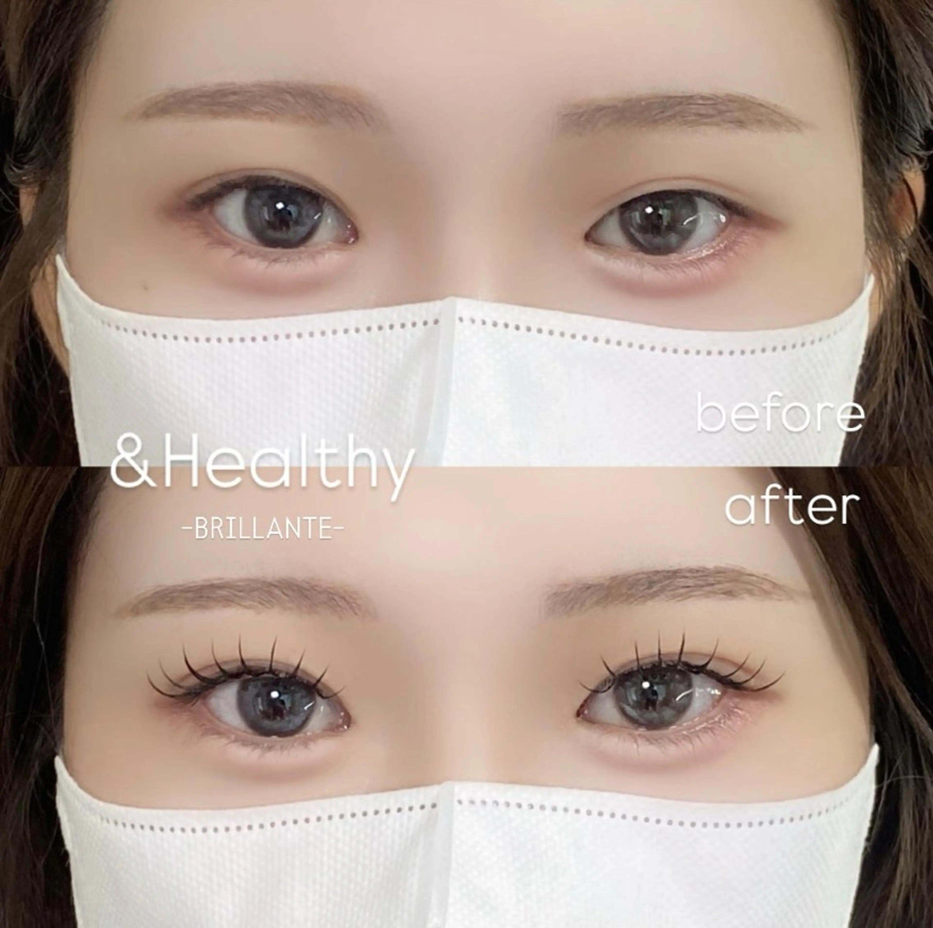 【ミニモ限定価格】&healthy(アンドヘルシー) パリエク進化版！フラット80~120本の写真