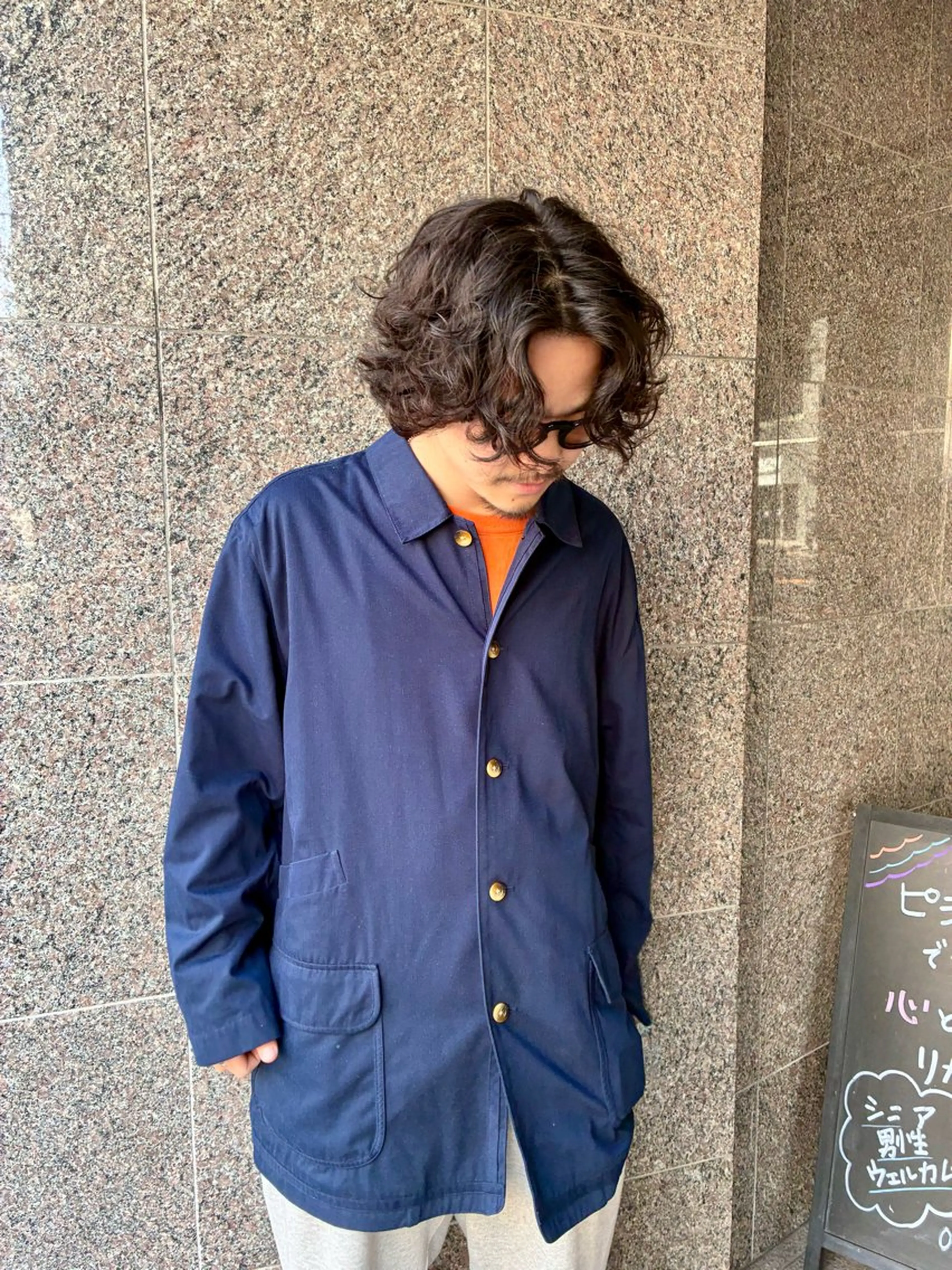 パーマ メンズ カット パーマ トリートメント 金山/メンズパーマ 西村侑真のヘアスタイル