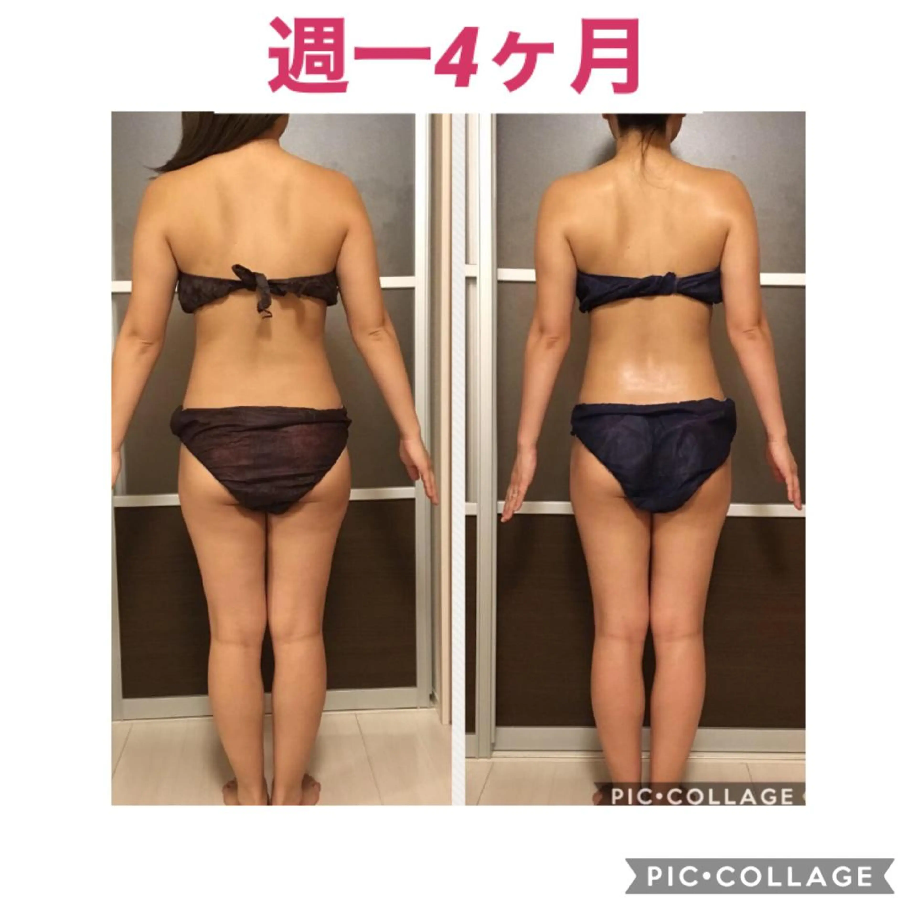 セミロング カラー パーマ ヘアアレンジ メンズ キッズ ネイル マツエク・マツパ アニメ,Vオタク× 即効痩せエステサロンのエステ・リラクイメージ