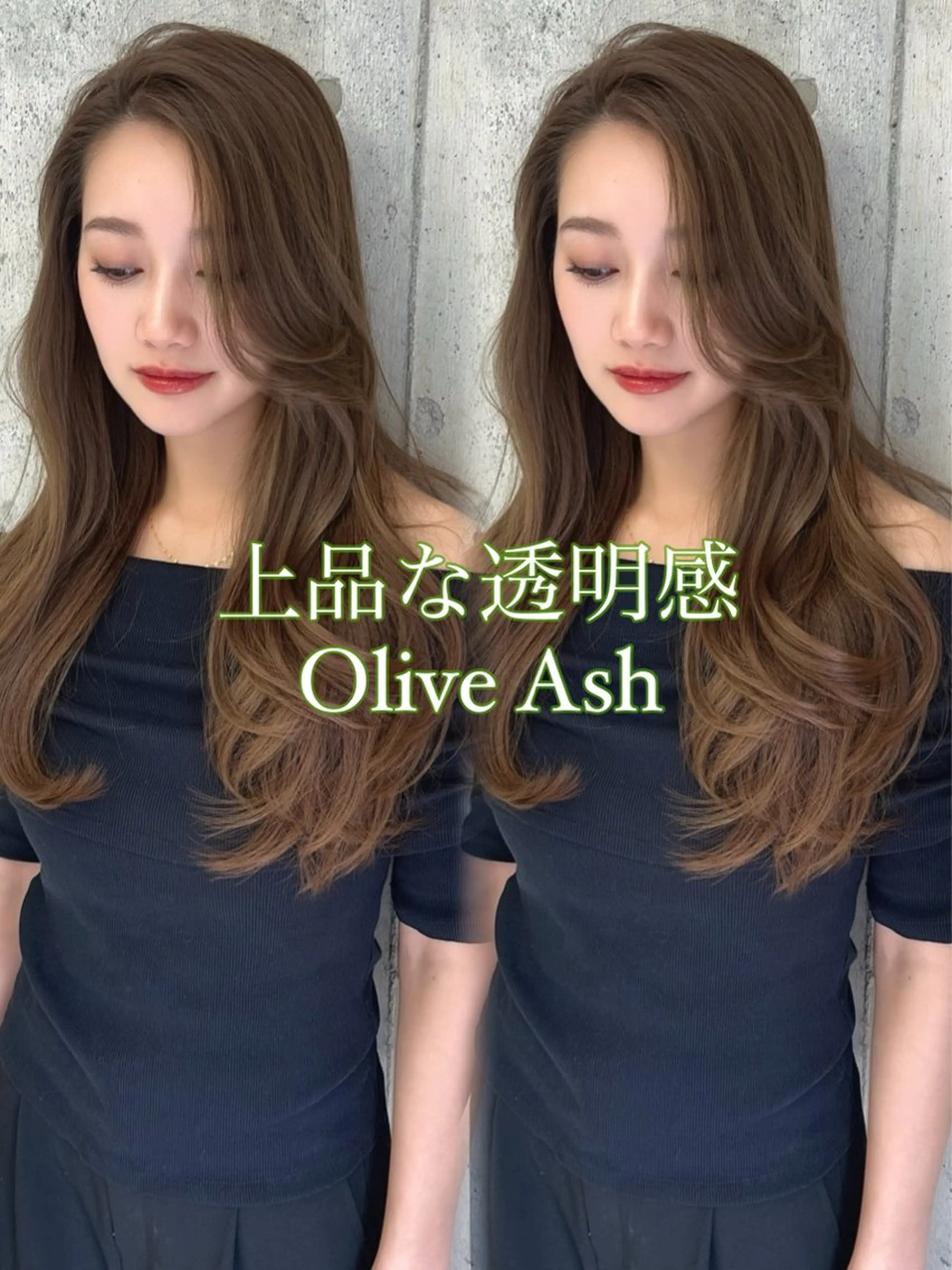 【質感重視◎】似合わせカット✂️+ダメージレス艶カラー🤎+集中トリートメント🌱🌿の写真