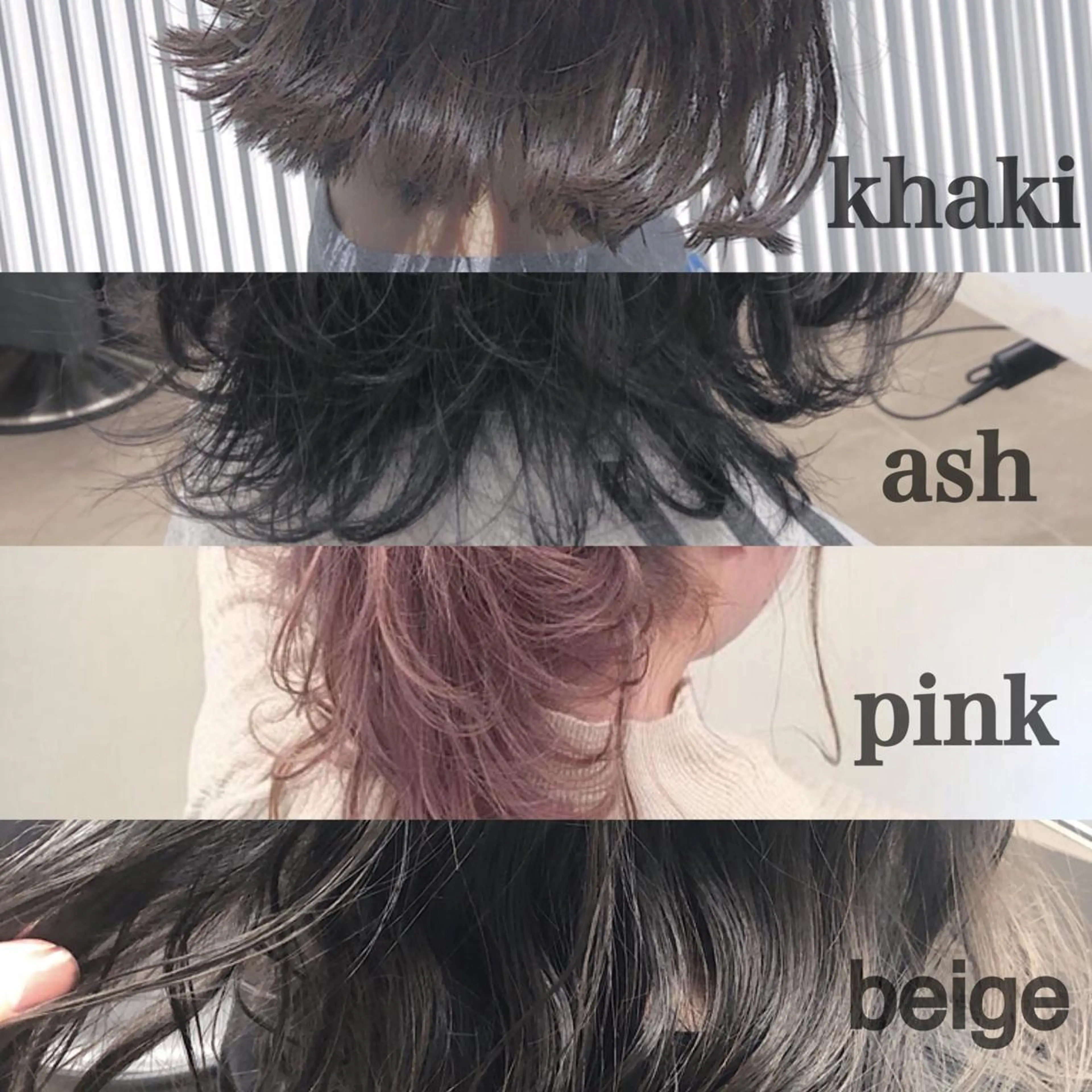 ミディアム カラー 柔らかbeige モトキのヘアスタイル