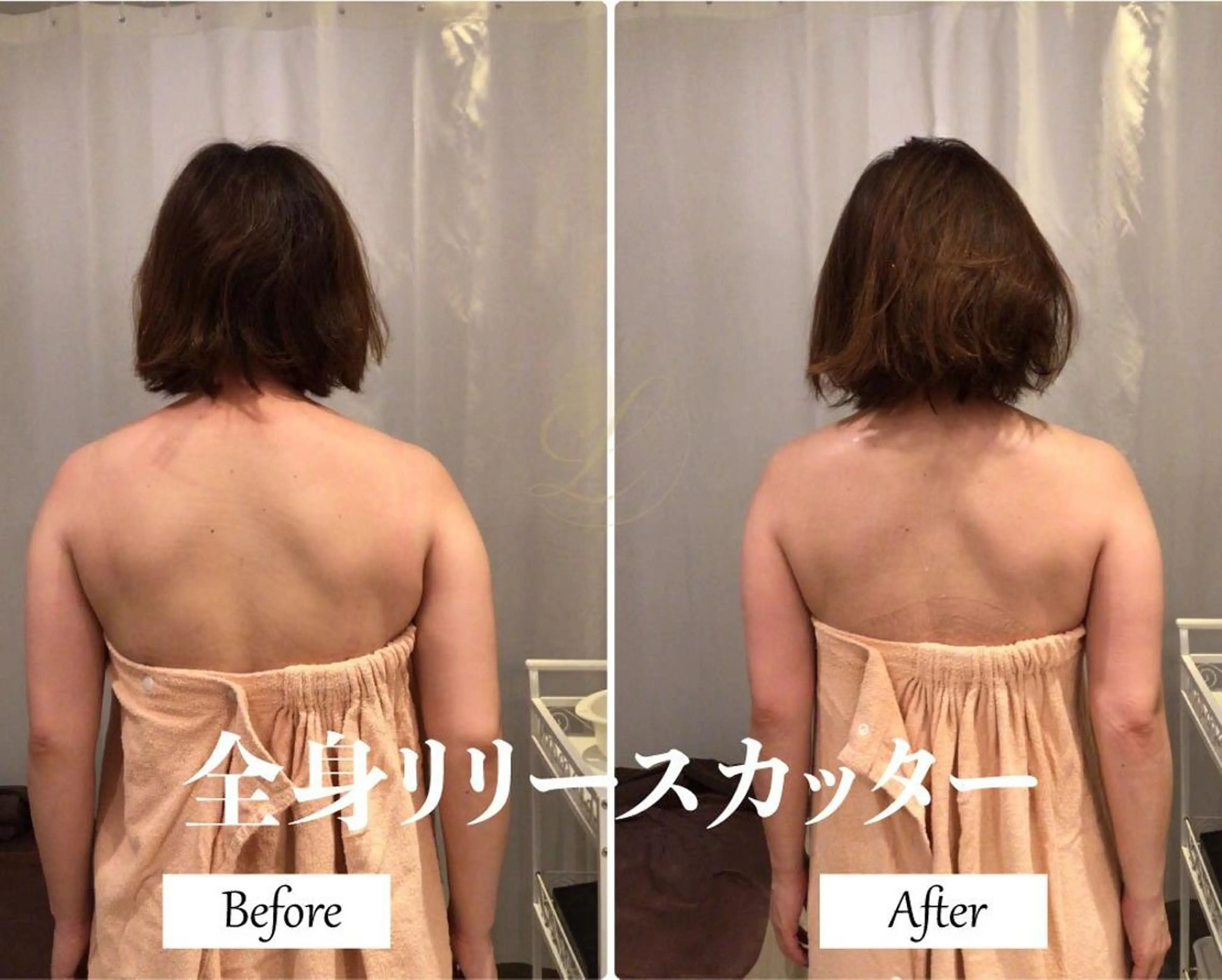 ブライダルサロン ｜Lino【堀江】のエステ・リラクイメージ