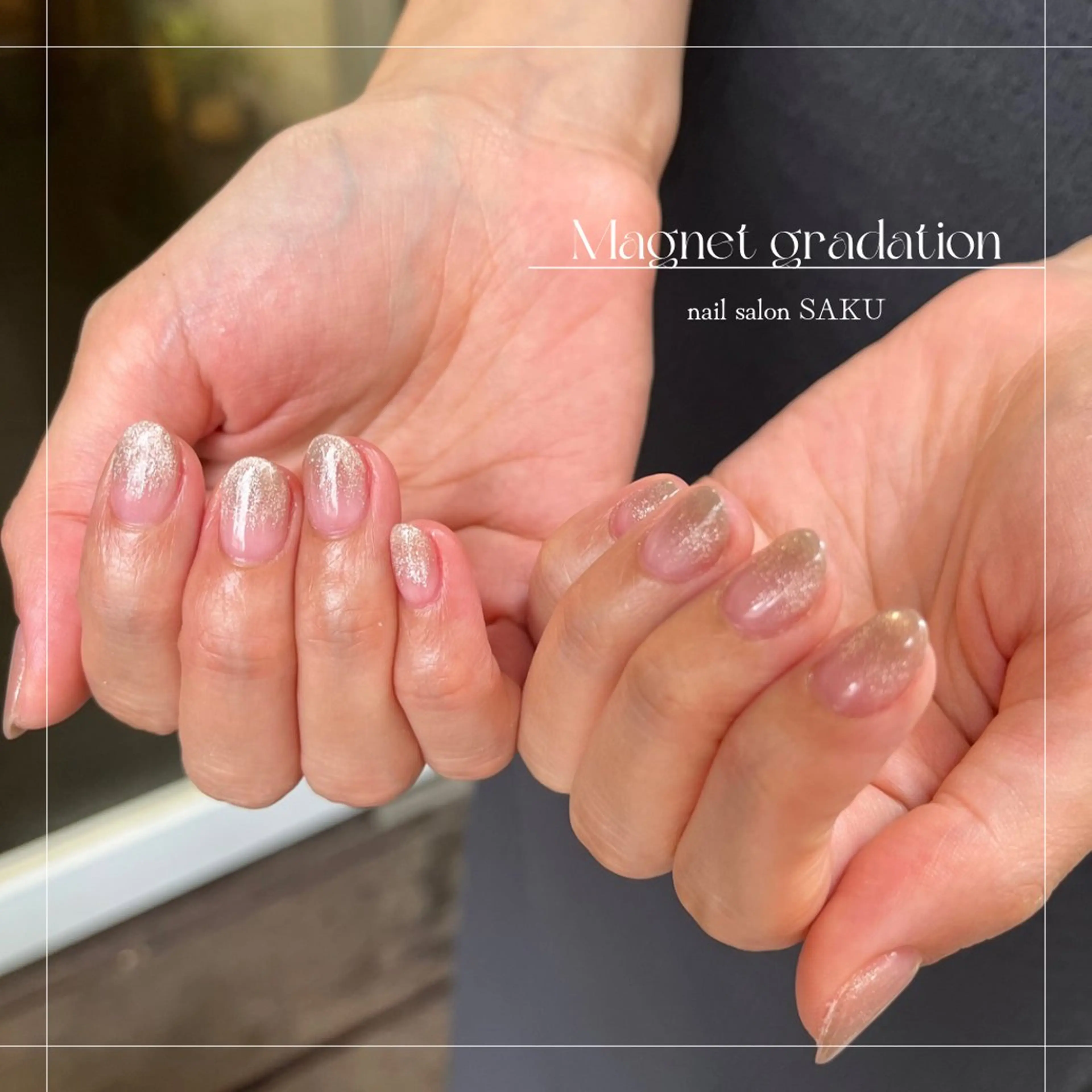ネイル ニュアンスネイル シンプルネイル ハンドネイル SAKU  nail[サクネイル]所属・SAKU nail 作島茜のネイルデザイン
