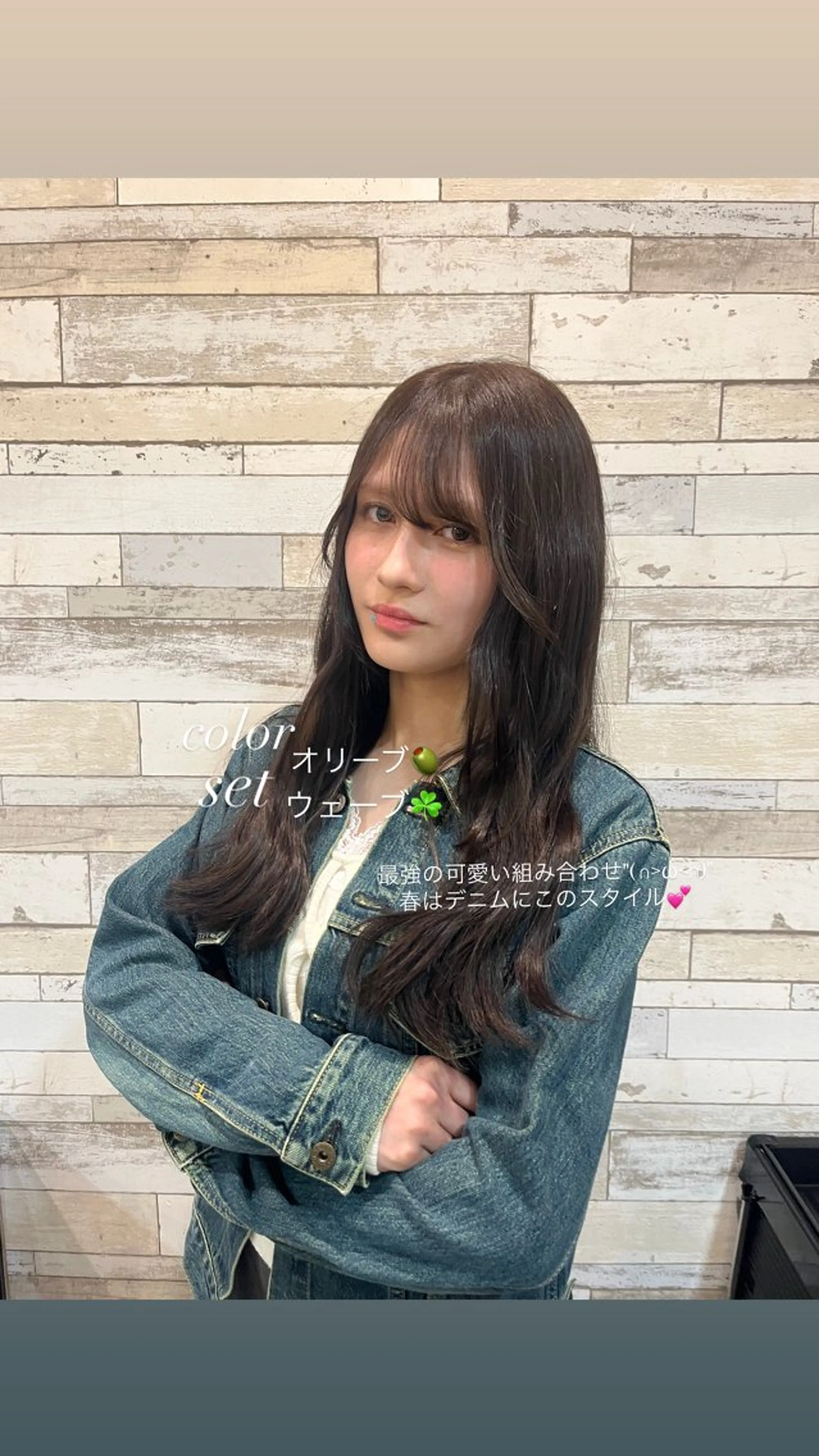 カラー ブラウンカラー オリーブブラウン カット ヘアカラー 生活に馴染む デザイン/鏡ゆうかのヘアスタイル