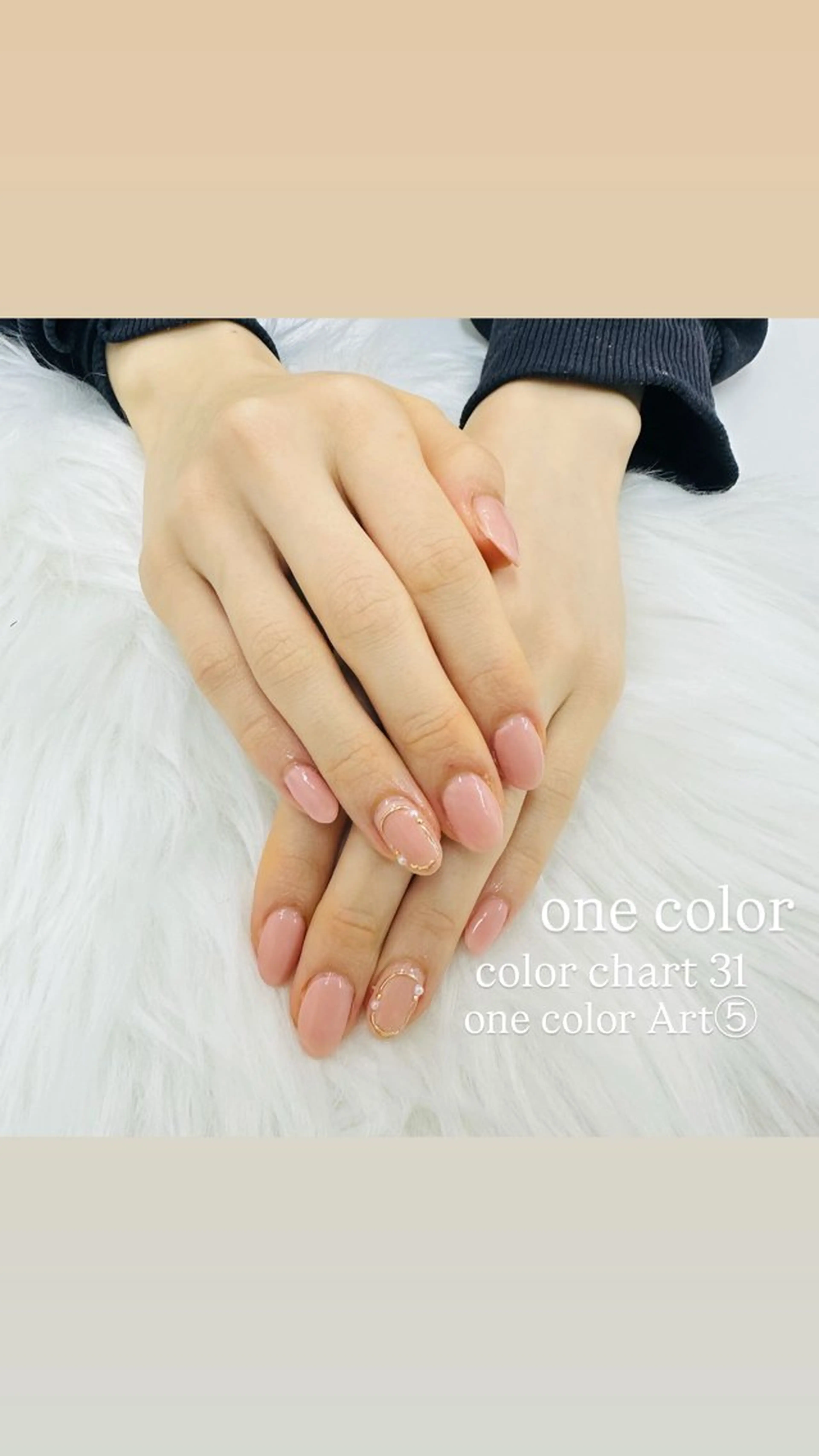 ネイル シンプルネイル 春ネイル セプトネイル INUIのネイルデザイン