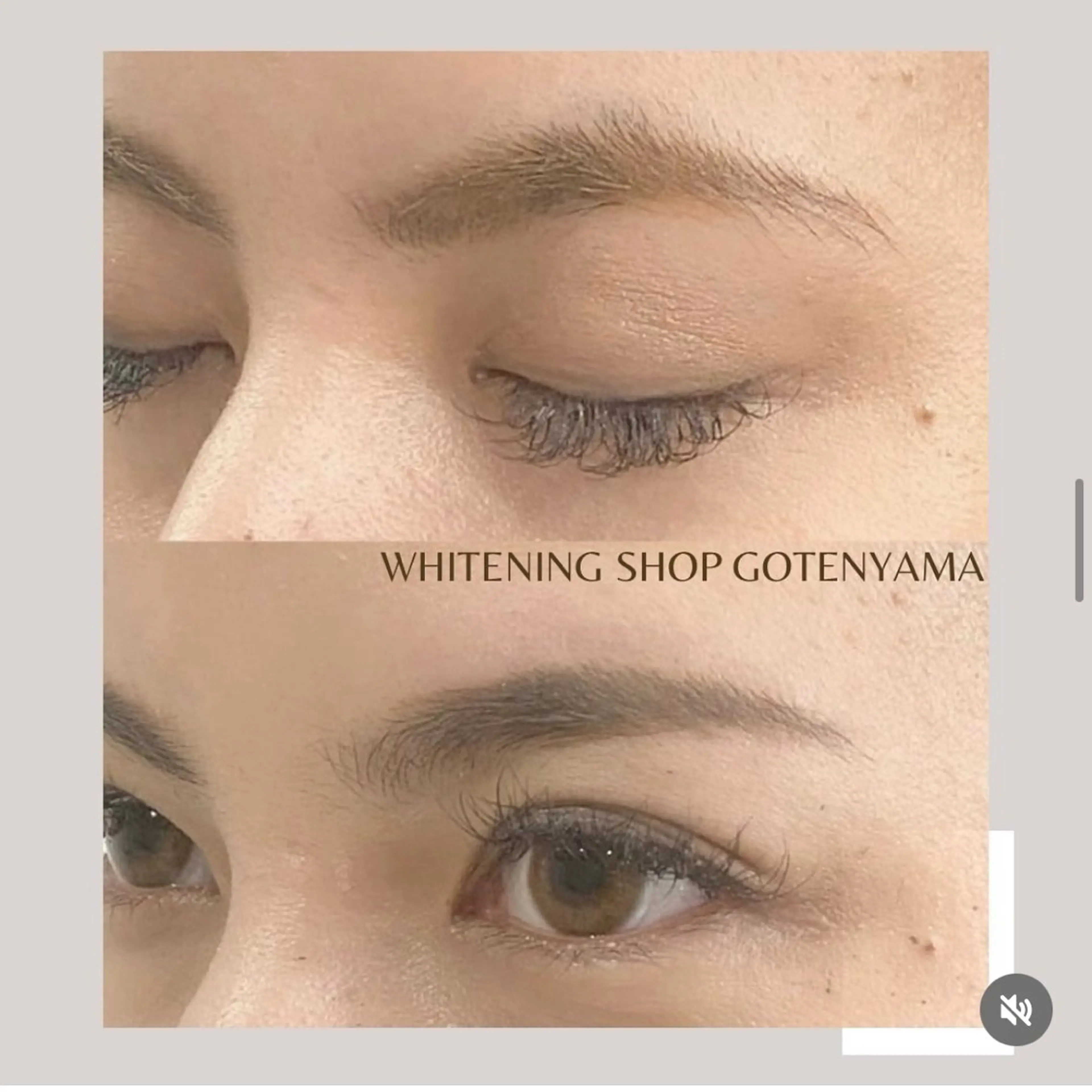 ホワイトニングショッ 吉祥寺2号店のその他イメージ