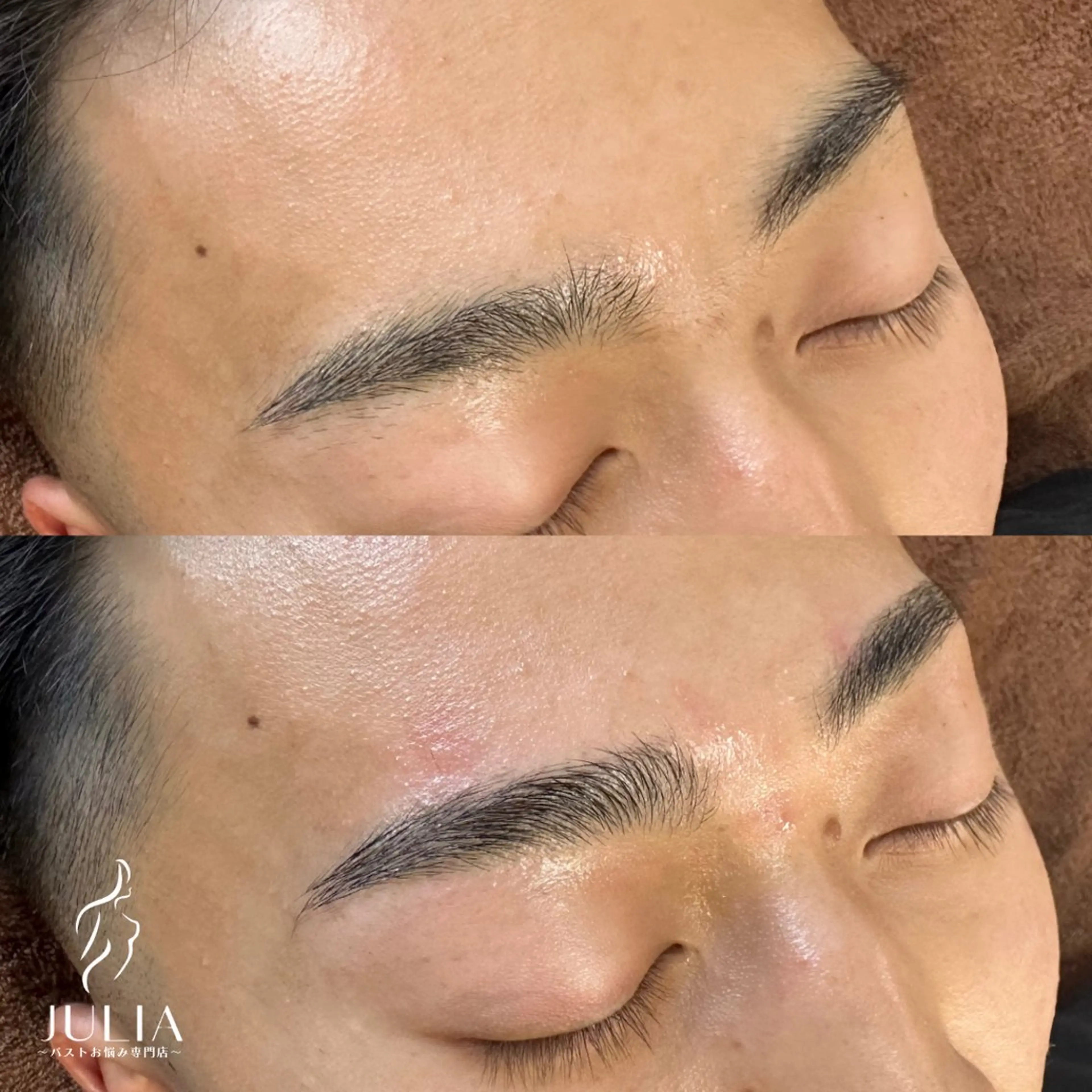 メンズ アイブロウ JULIA〜 バストお悩み専門店〜のエステ・リラクイメージ