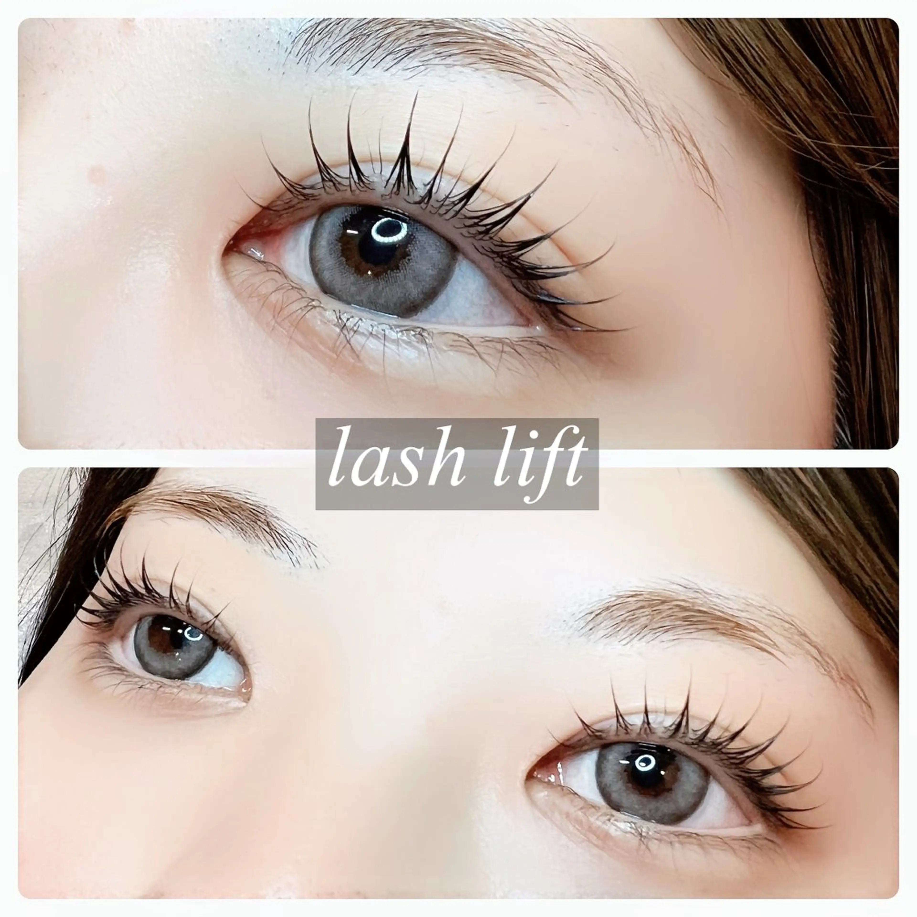 マツエク・マツパ 一重×まつ毛パーマ share salon JAM 町田 A-MIX bldg【ジャム】所属・*•Yamada•* ／@JAMのマツエク・マツパデザイン