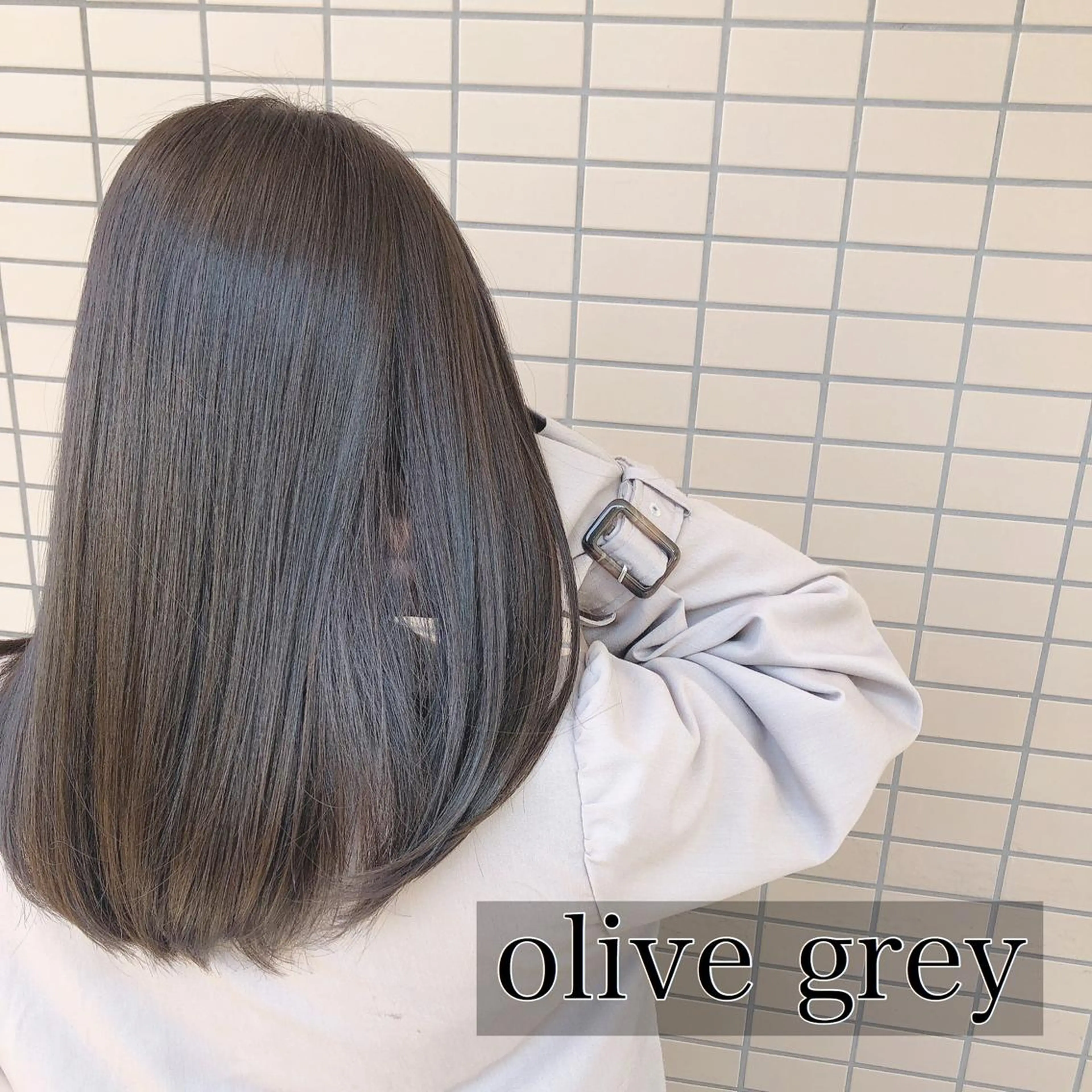 ミディアム カラー ヘアアレンジ アッシュ アッシュグレー ベージュカラー 黒髪 ブリーチ 外苑前NO.1艶髪 透明感カラーのヘアスタイル