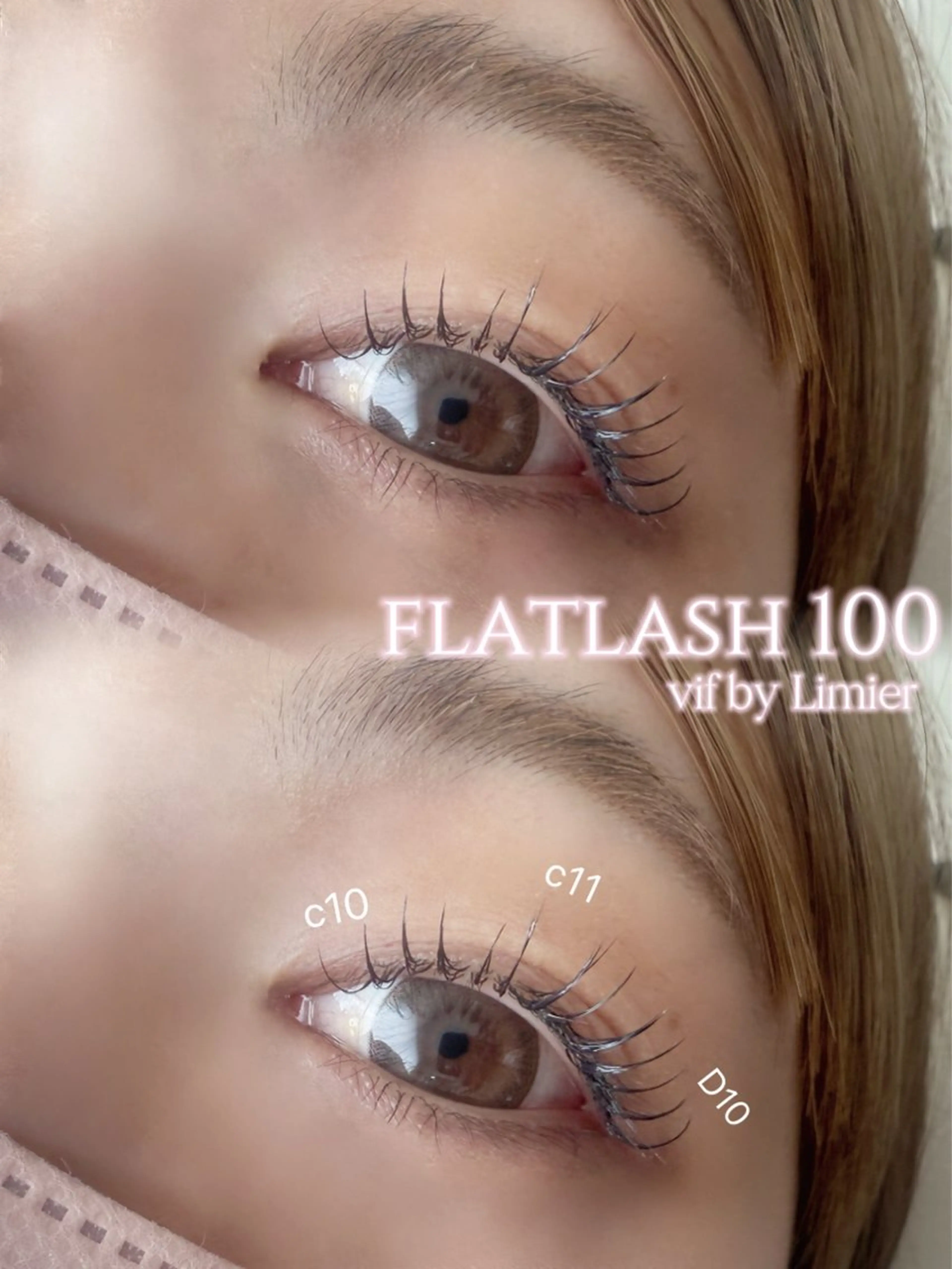 マツエク・マツパ マツエク vif misaのマツエク・マツパデザイン