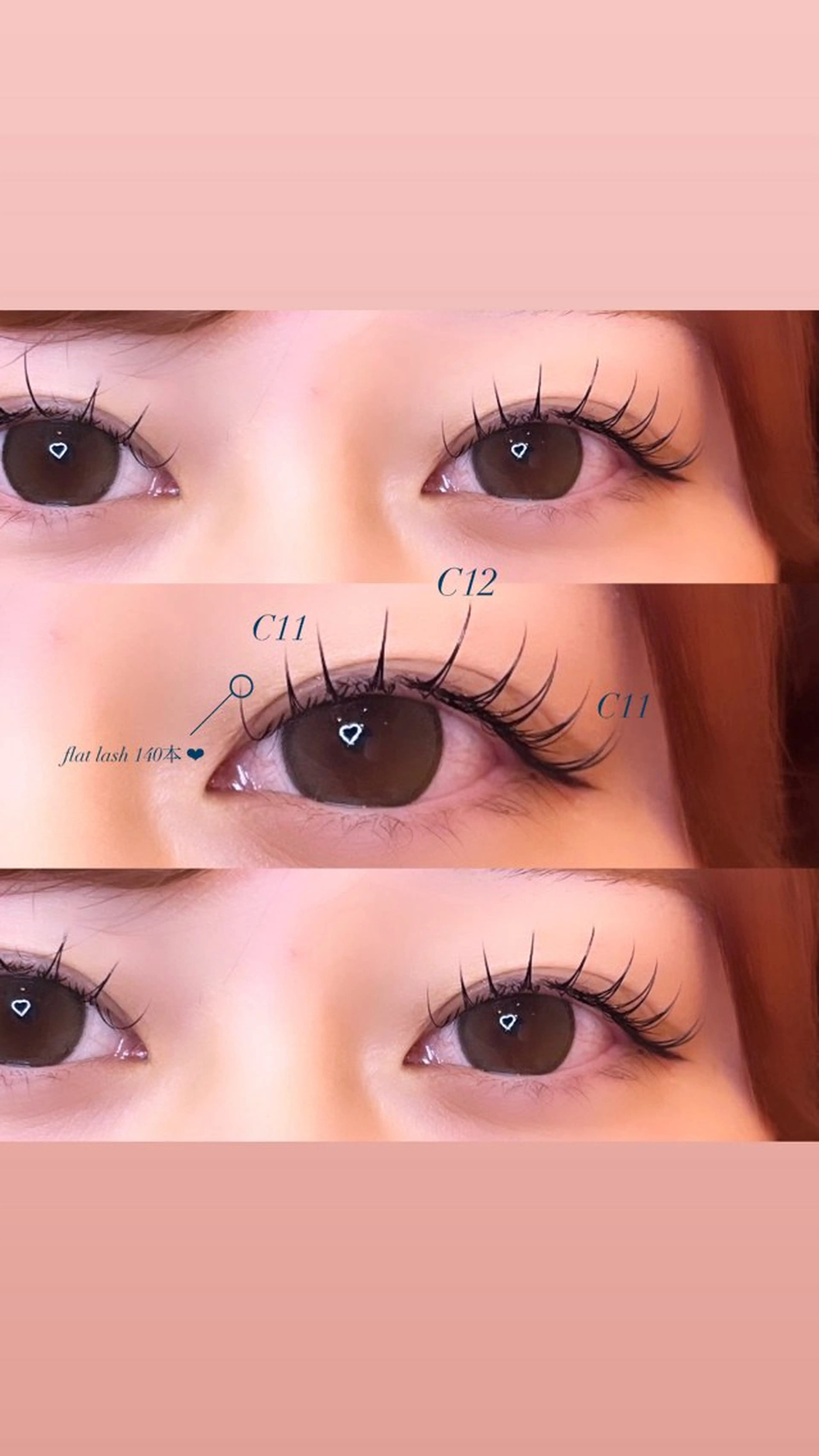 マツエク・マツパ フラットラッシュ ウエノ ユウイのマツエク・マツパデザイン