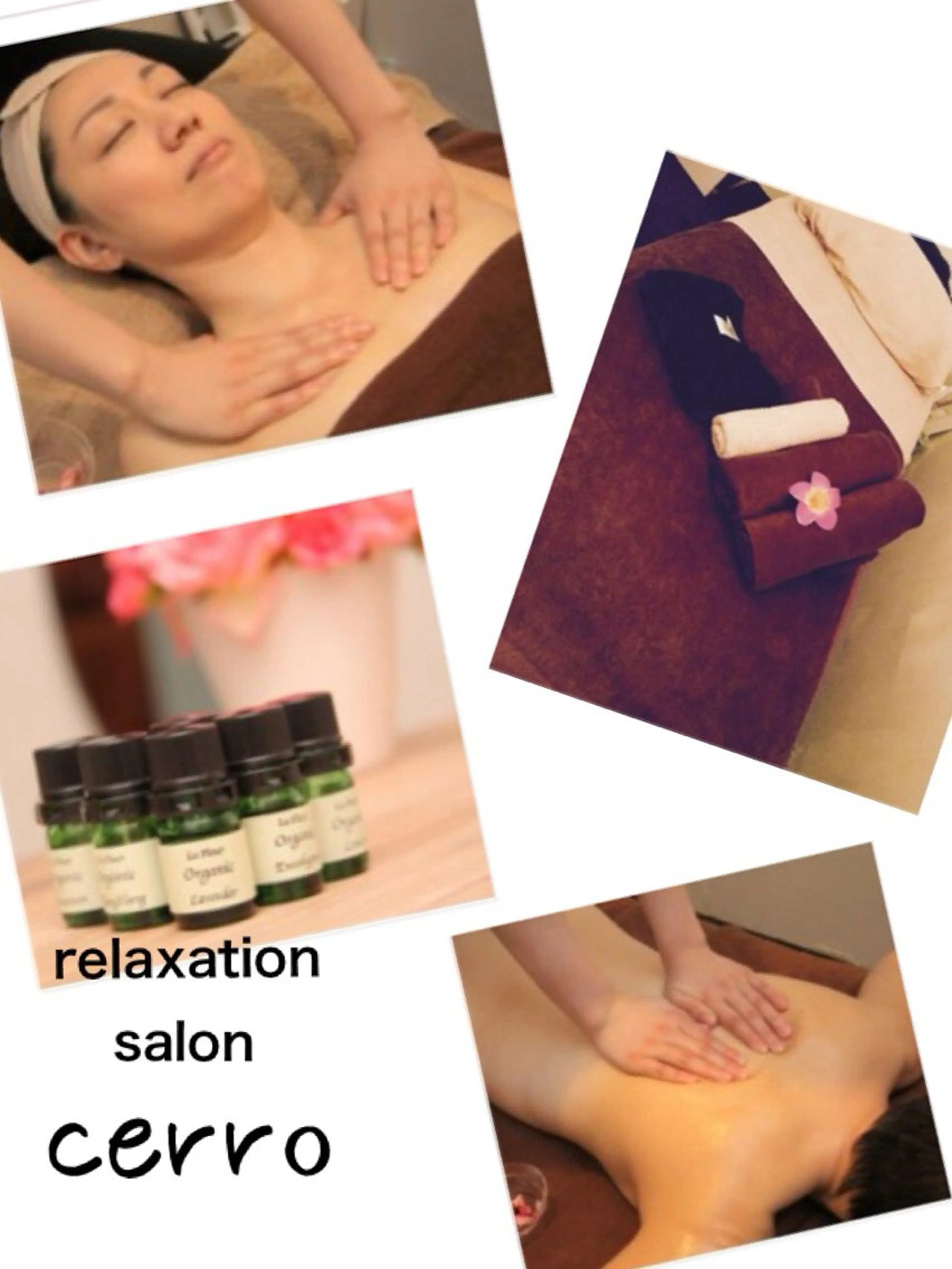 エステ cerro 香里園のエステ・リラクイメージ